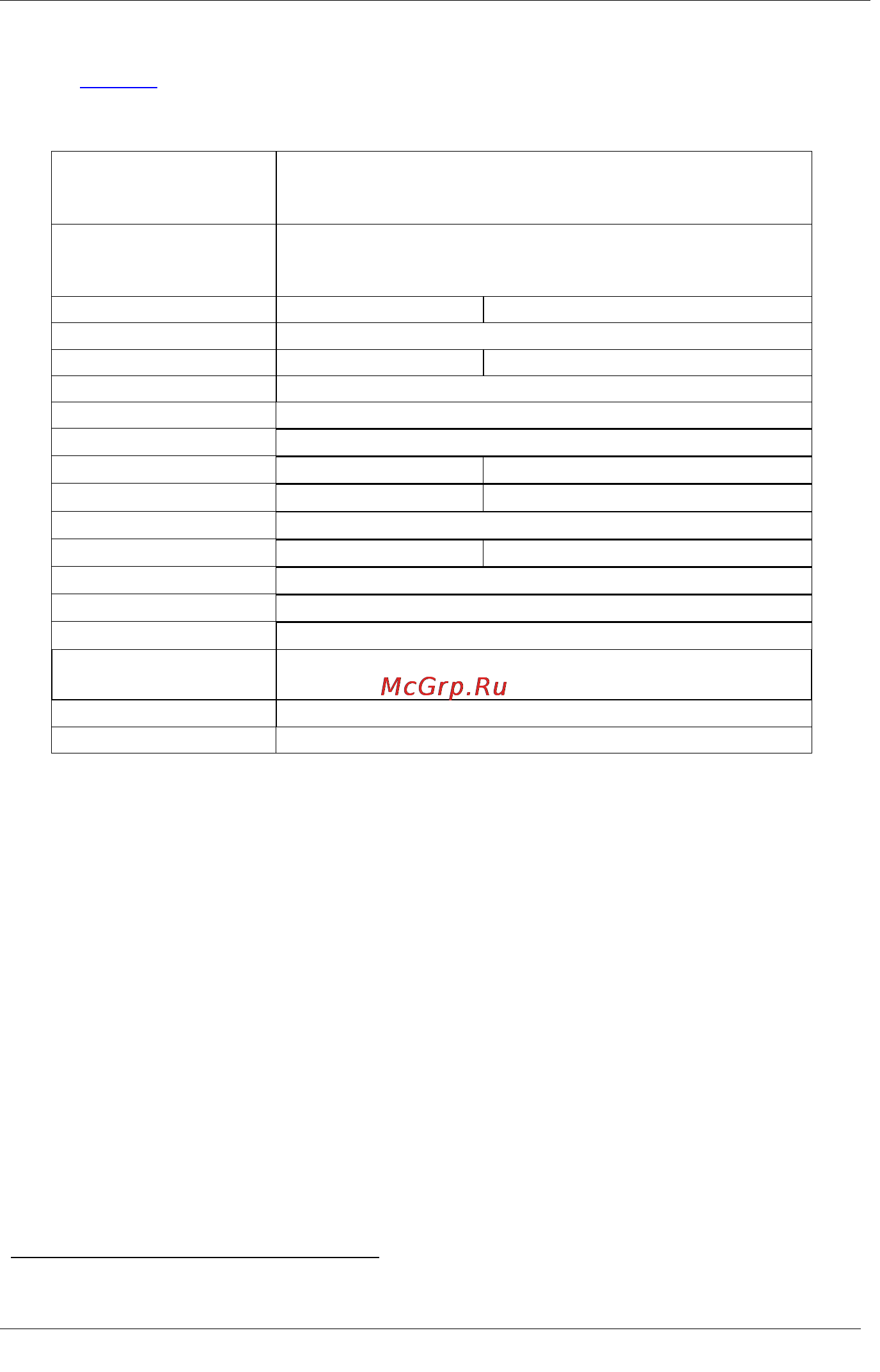 Kramer F-021 [12/14] Table 2 lists the technical specifications