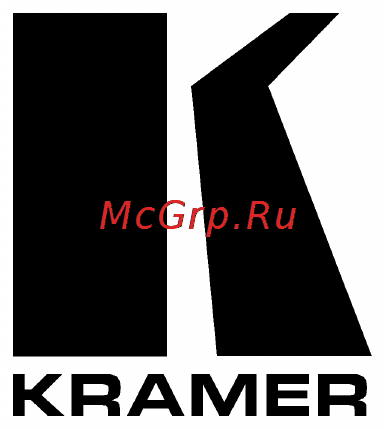 Kramer RK-T2B Руководства по эксплуатации онлайн