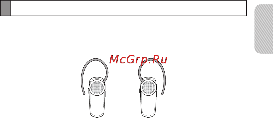 Samsung WEP490EB Black [7/20] Русский