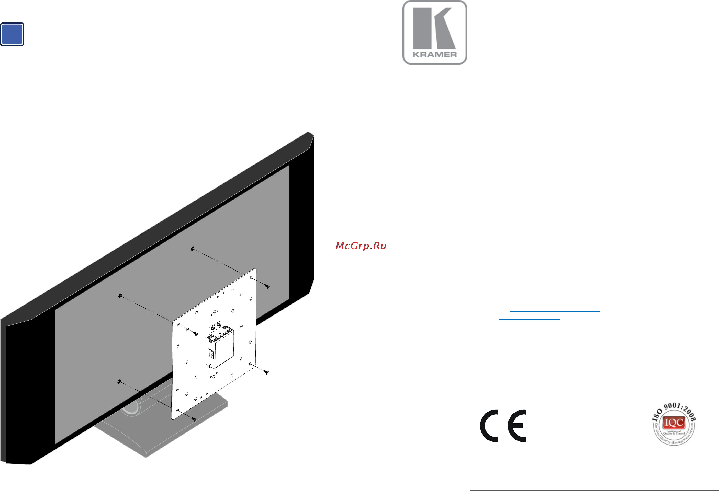 Kramer MTH-1 [2/2] Installation instructions