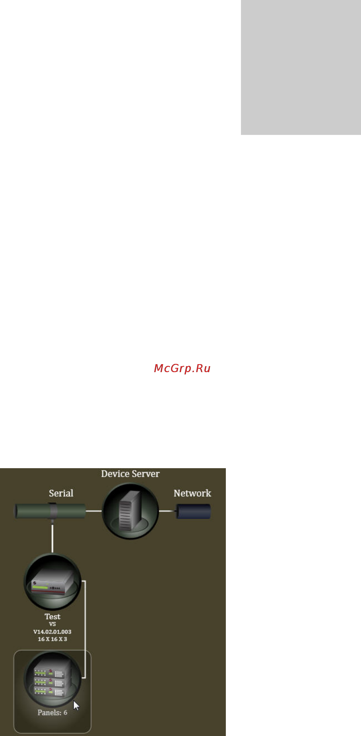 Kramer SCP-20 [17/38] Programming