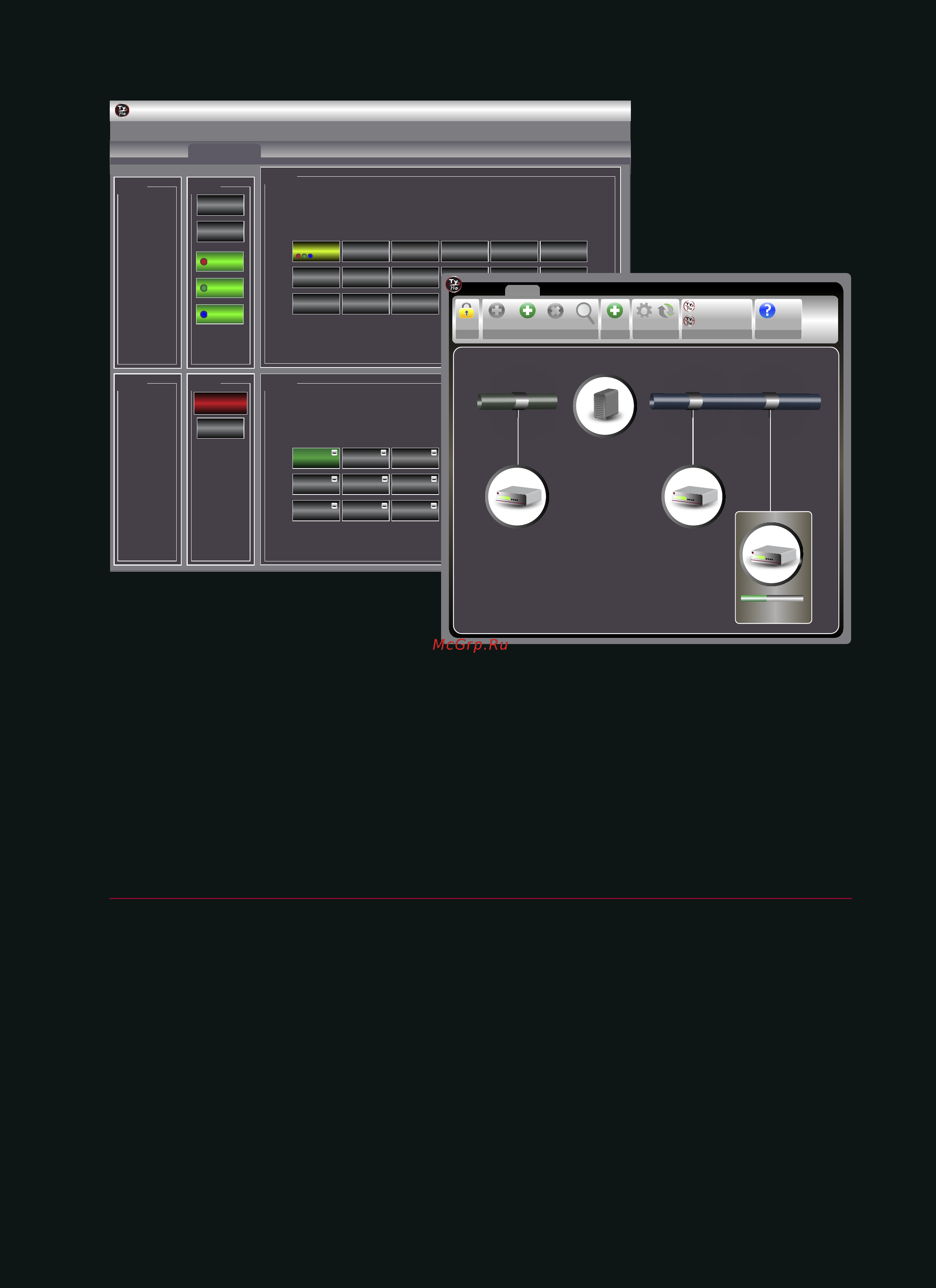 Kramer 32x1 1RU [2/16] Tylinx pro router control software
