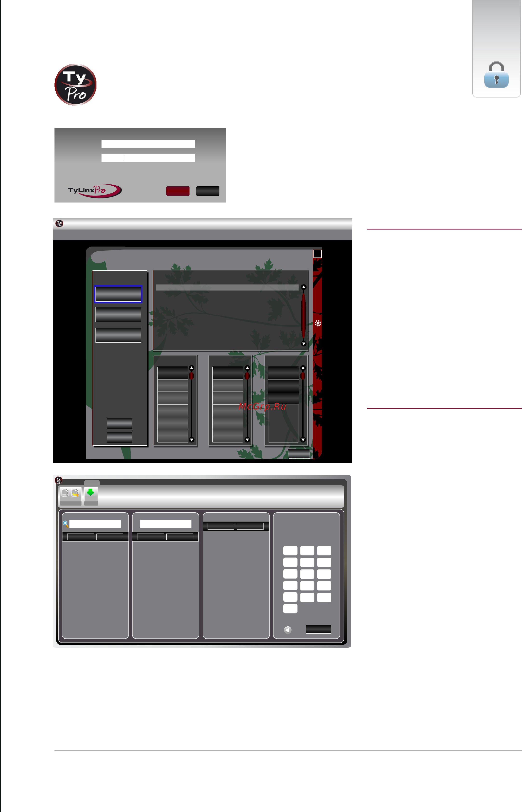 Kramer 32x1 1RU [3/16] Sierra video advanced software and hardware control products 2010 www sierravideo com