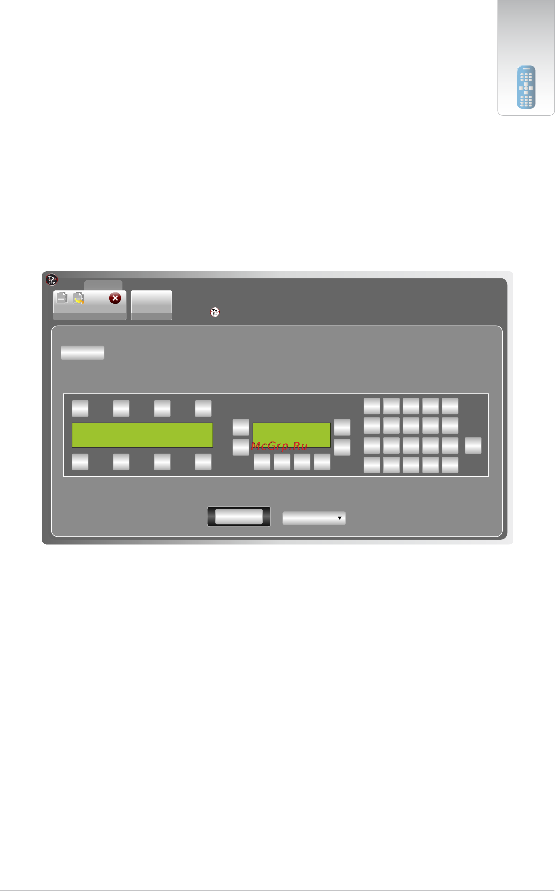 Kramer 32x1 1RU [7/16] Panel 5 s button programming