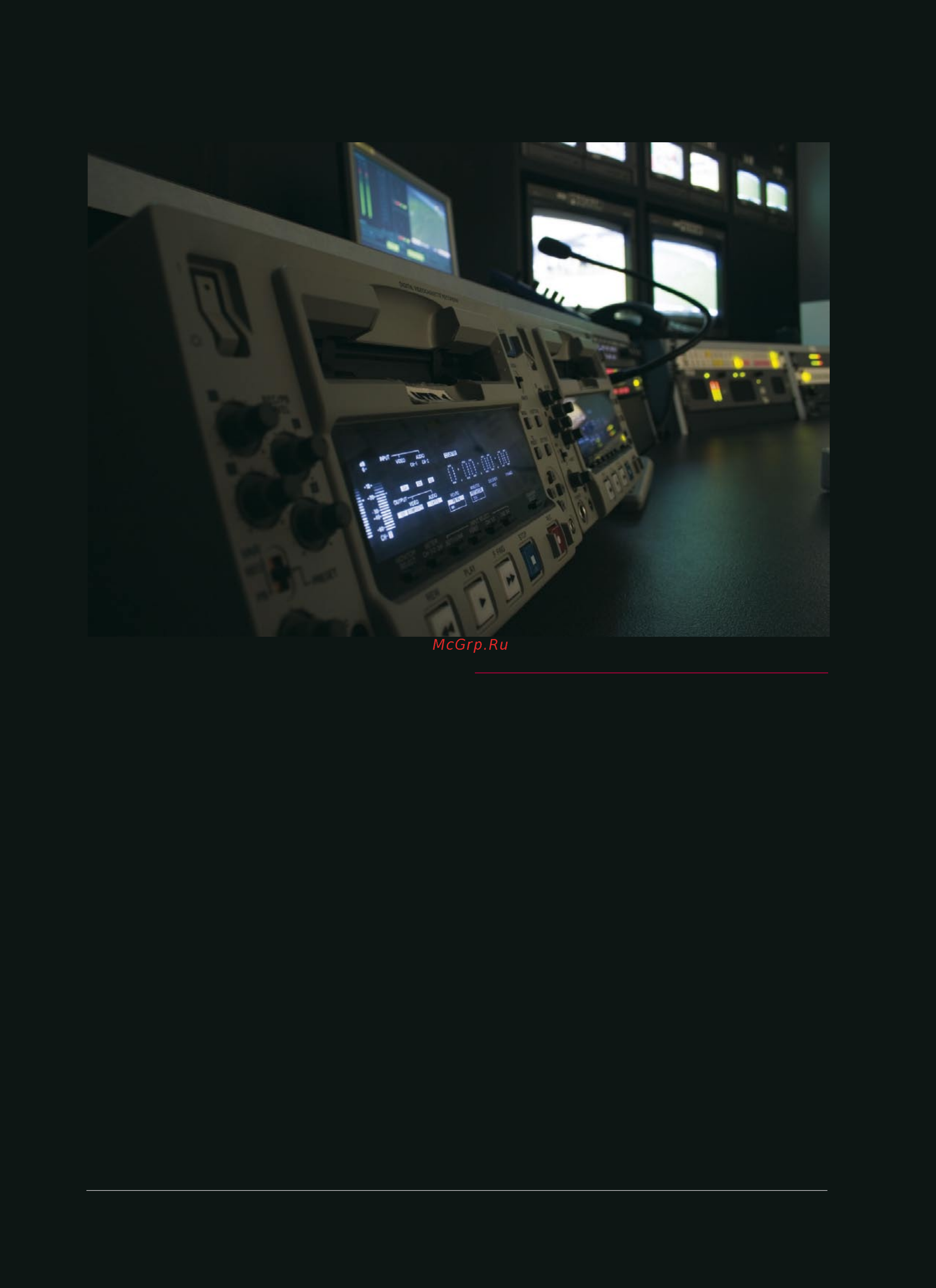 Kramer 32x1 1RU [9/16] Scp series programmable control panels