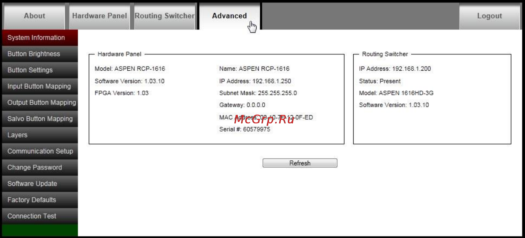 Kramer Aspen RCP-3232 [23/52] System information