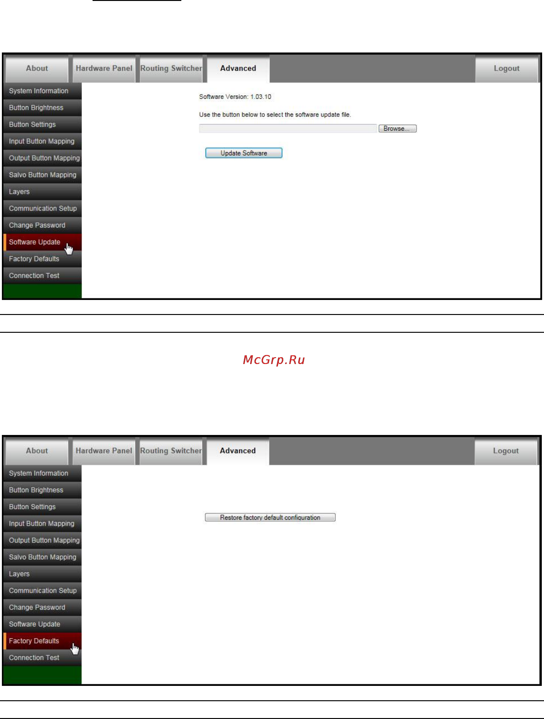 Kramer Aspen RCP-3232 [32/52] Software updates