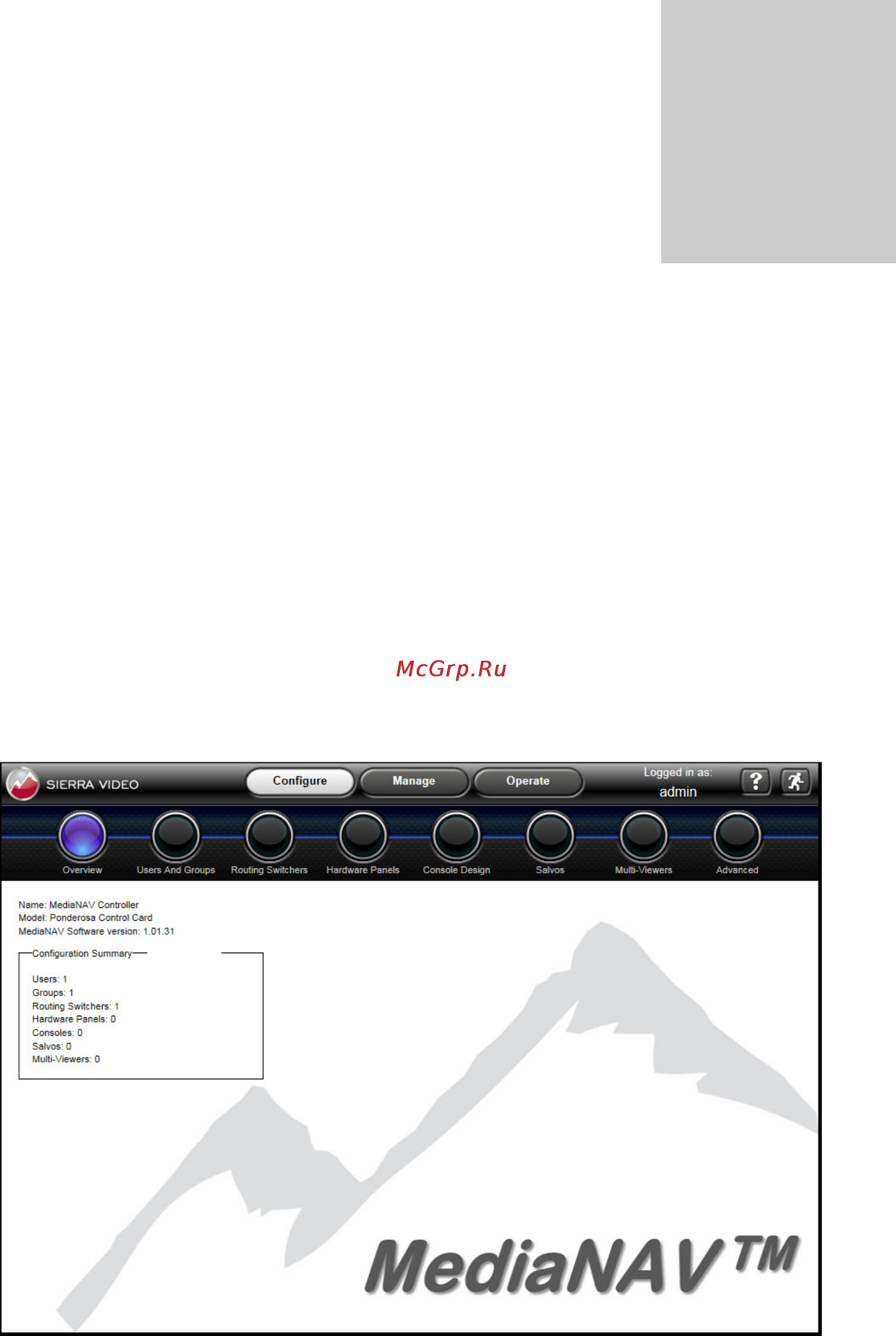 Kramer Sierra Ponderosa 6464HDR-64 [31/128] Configure
