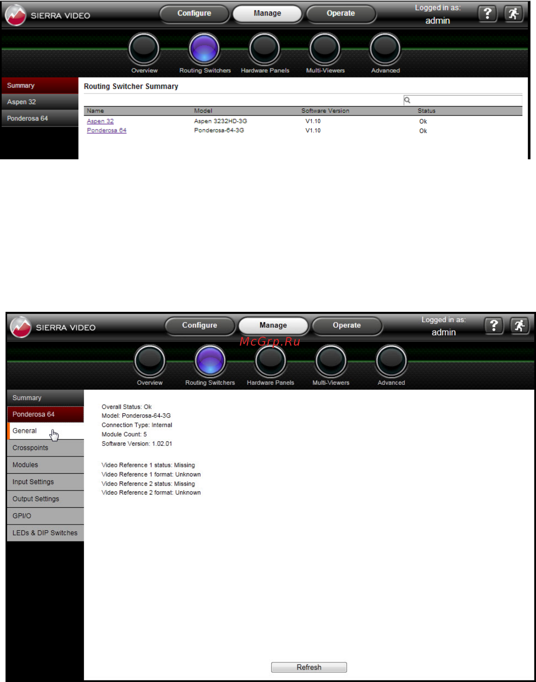 Kramer Sierra Ponderosa 6464HDR-64 [64/128] Routing switchers
