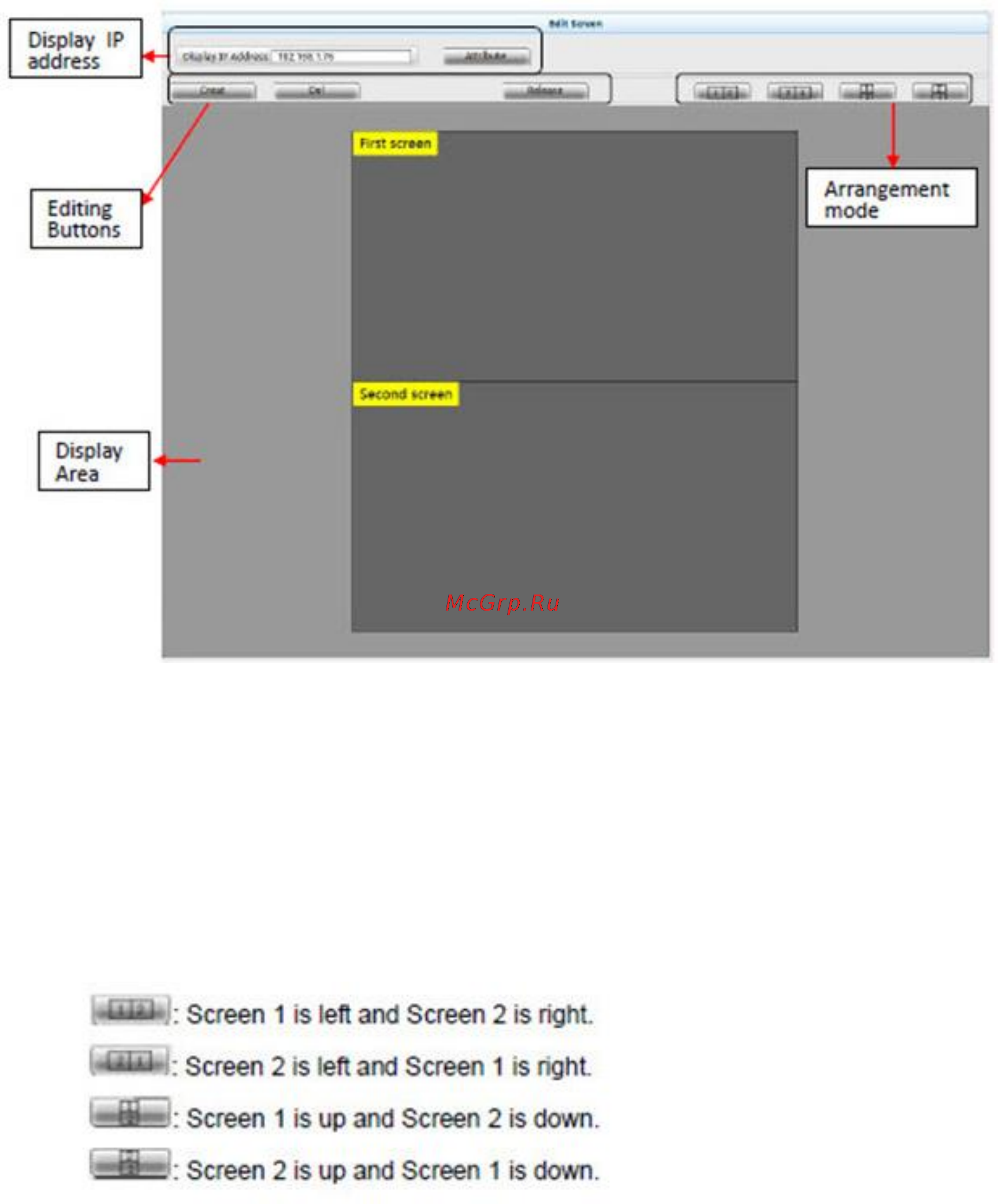 Kramer SierraView™ SVG Multi Viewer [32/85] Edit screens