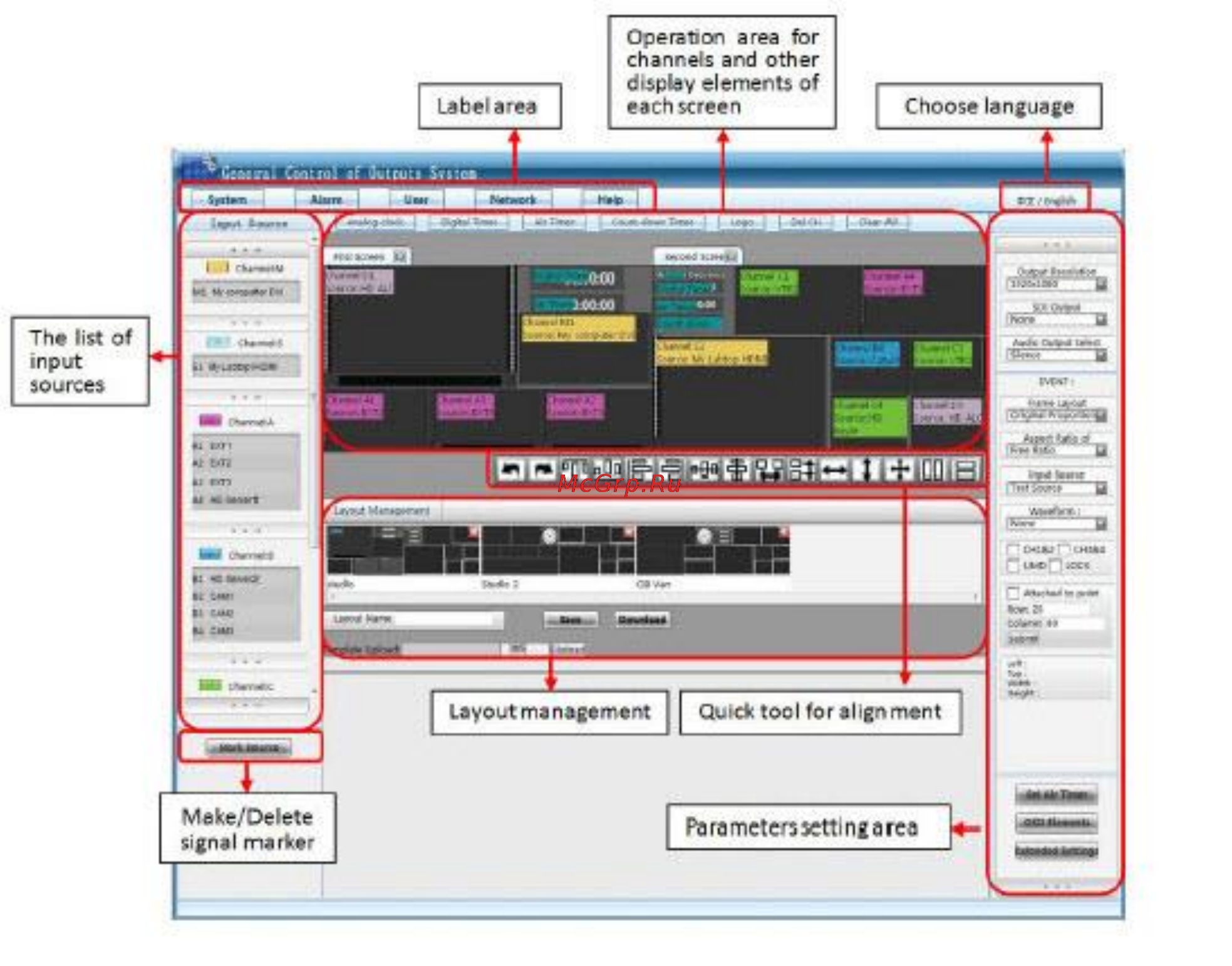 Kramer SierraView™ SVG Multi Viewer [34/85] System settings