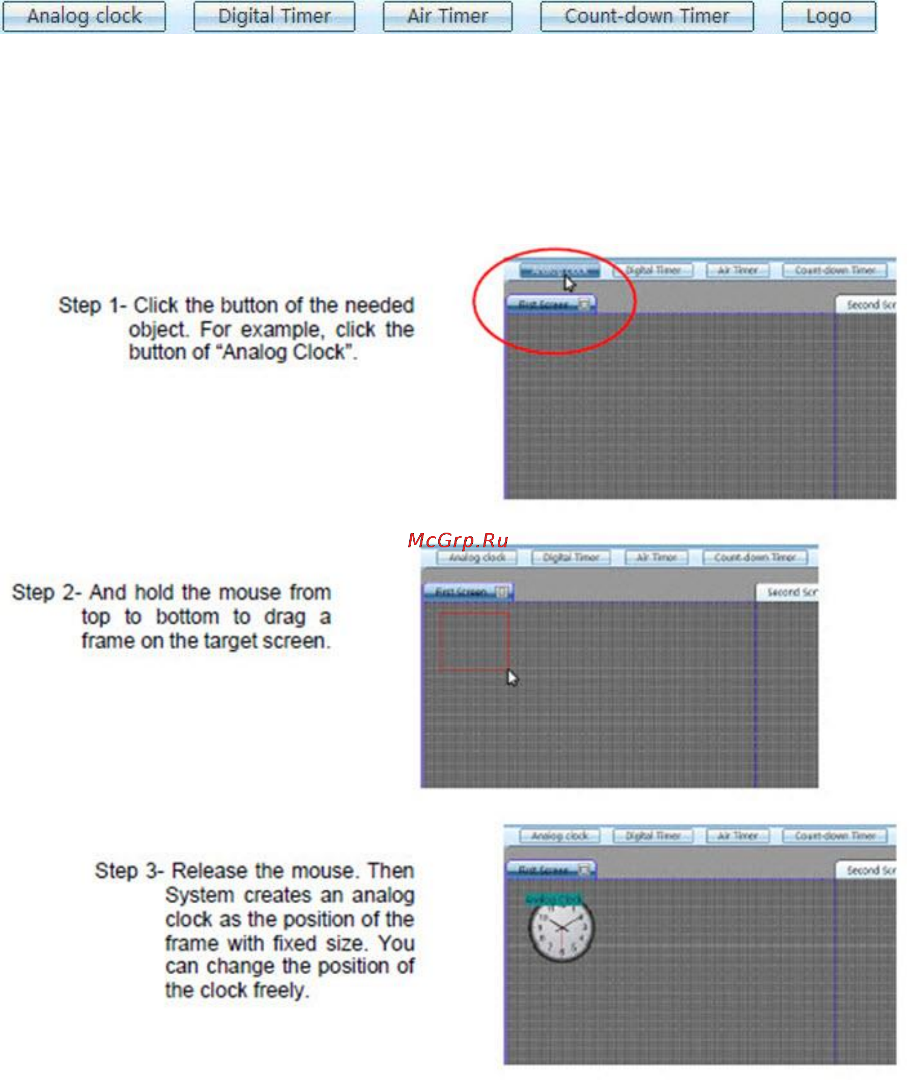 Kramer SierraView™ SVG Multi Viewer [43/85] Create clock timer logo