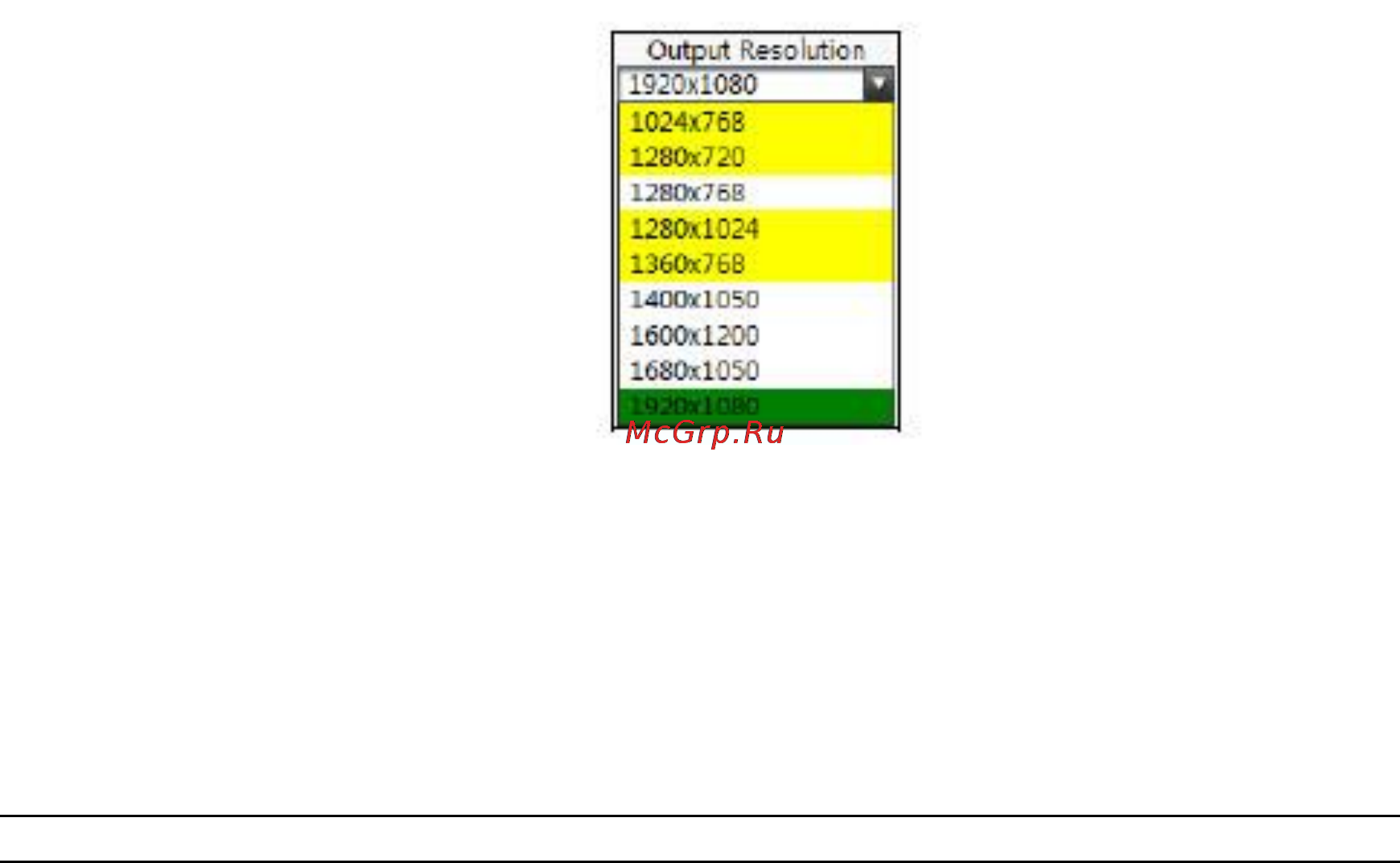 Kramer SierraView™ SVG Multi Viewer [49/85] Hdmi output resolution