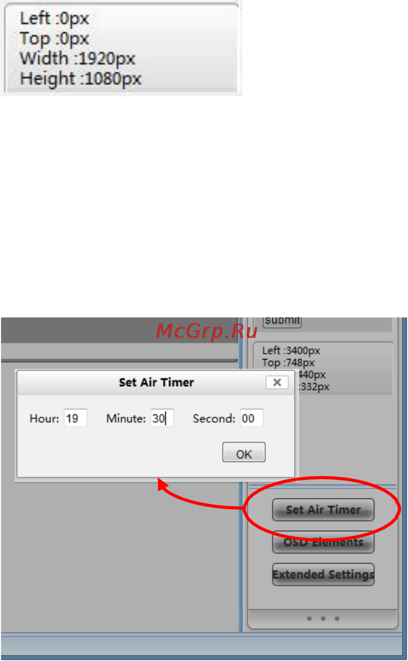 Kramer SierraView™ SVG Multi Viewer [56/85] Set air timer