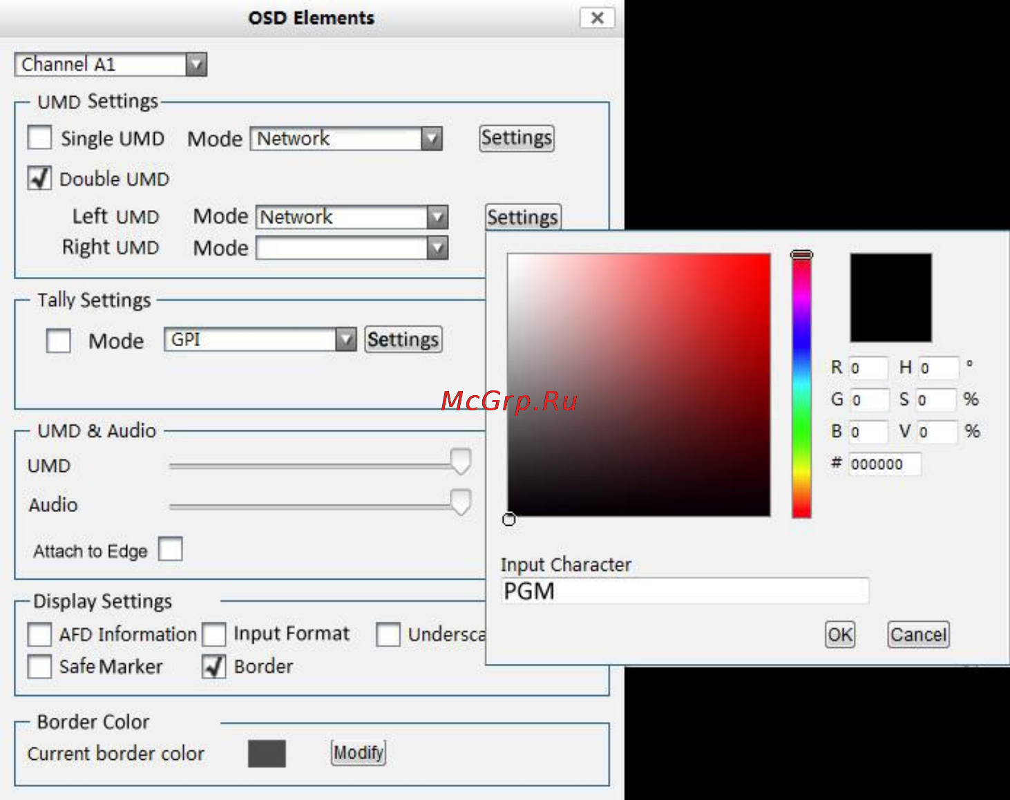 Kramer SierraView™ SVG Multi Viewer [58/85] Upload umd text
