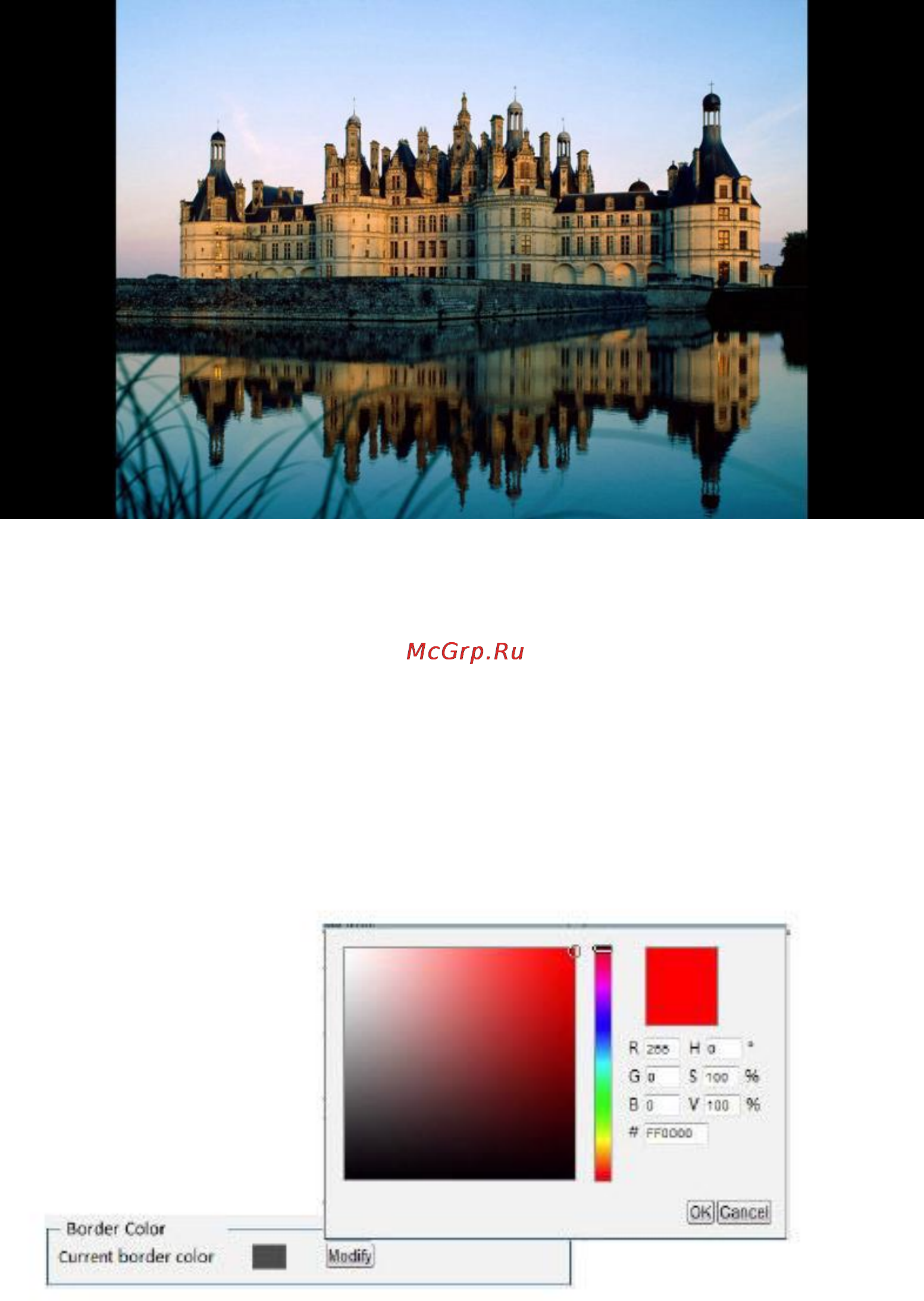 Kramer SierraView™ SVG Multi Viewer [63/85] Border color