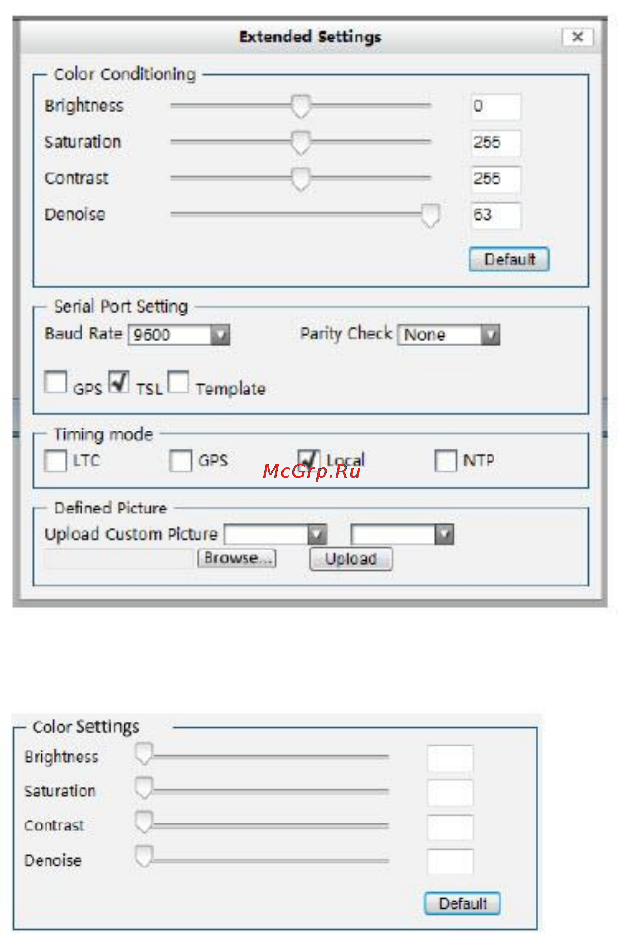 Kramer SierraView™ SVG Multi Viewer [64/85] Extended settings