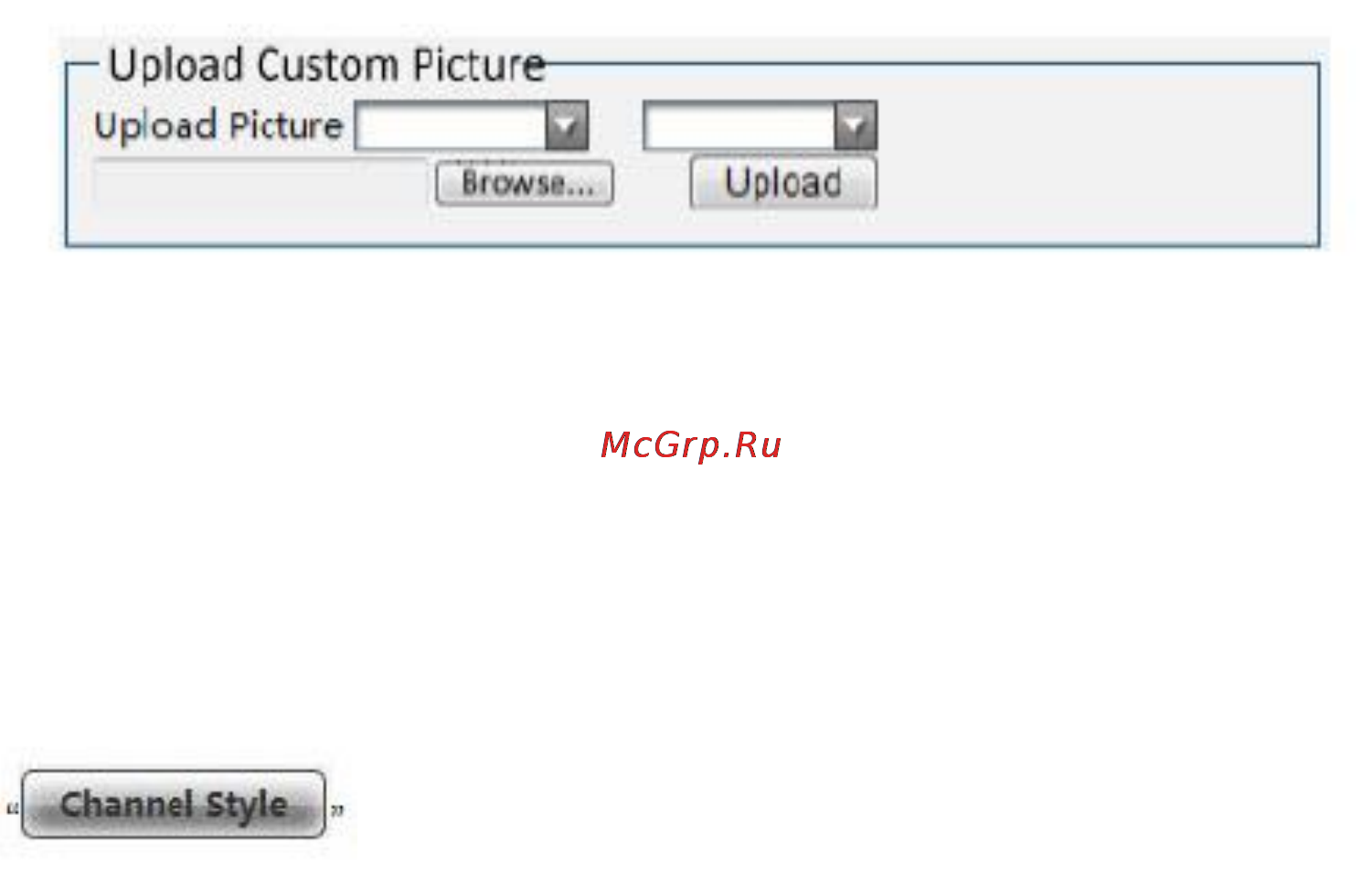 Kramer SierraView™ SVG Multi Viewer [68/85] Upload custom picture