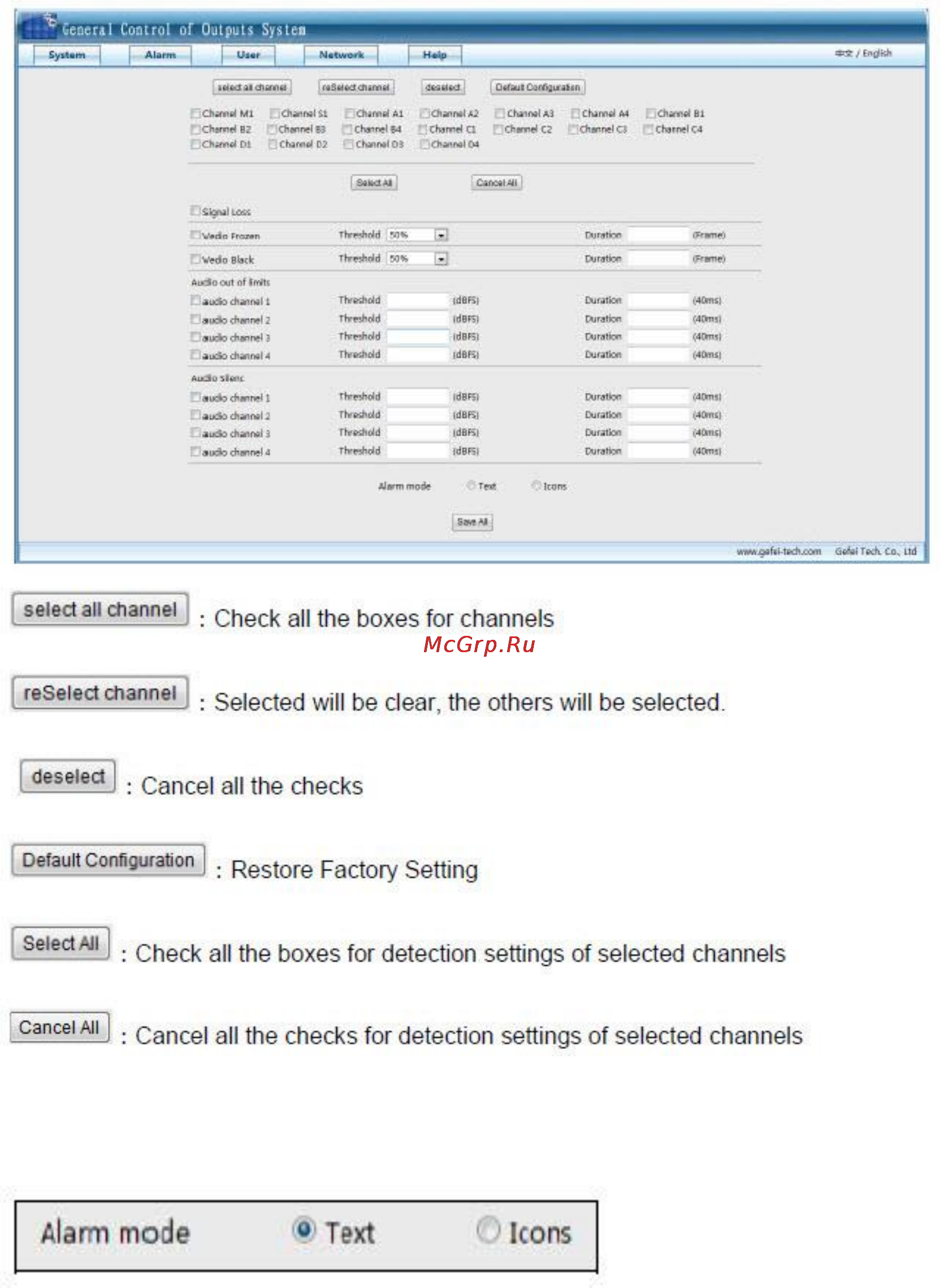 Kramer SierraView™ SVG Multi Viewer [69/85] Alarms detection settings