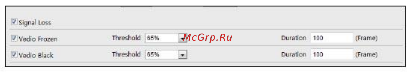 Kramer SierraView™ SVG Multi Viewer [72/85] Video detection