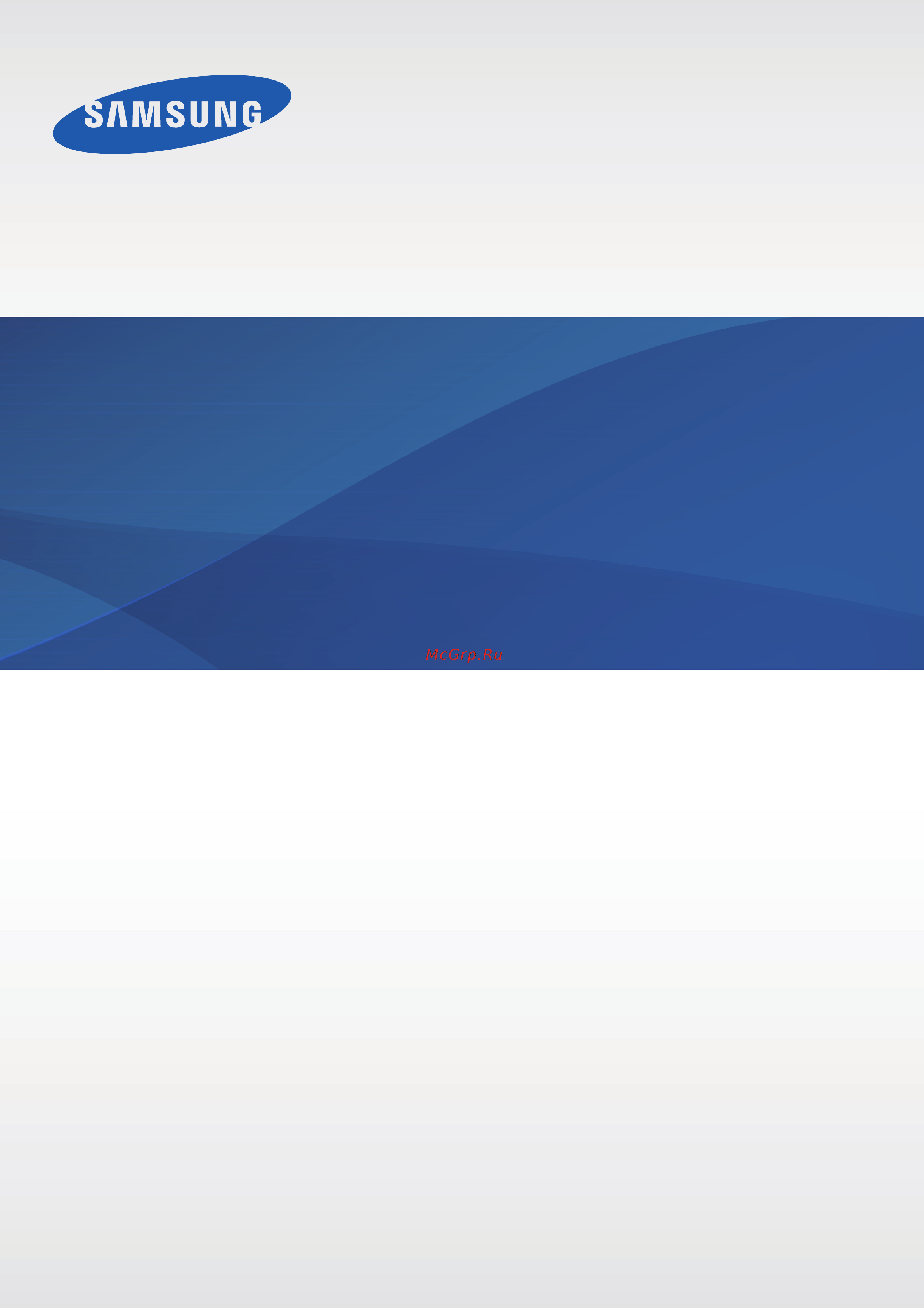 Samsung Level On Blue (EO-PN900BLEGRU) Инструкция по эксплуатации онлайн
