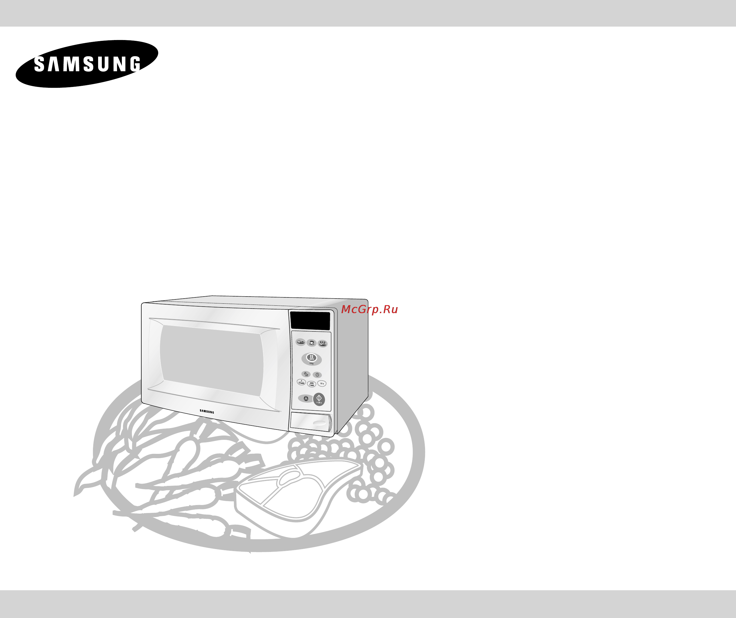 Samsung M1619NR Инструкция по эксплуатации онлайн