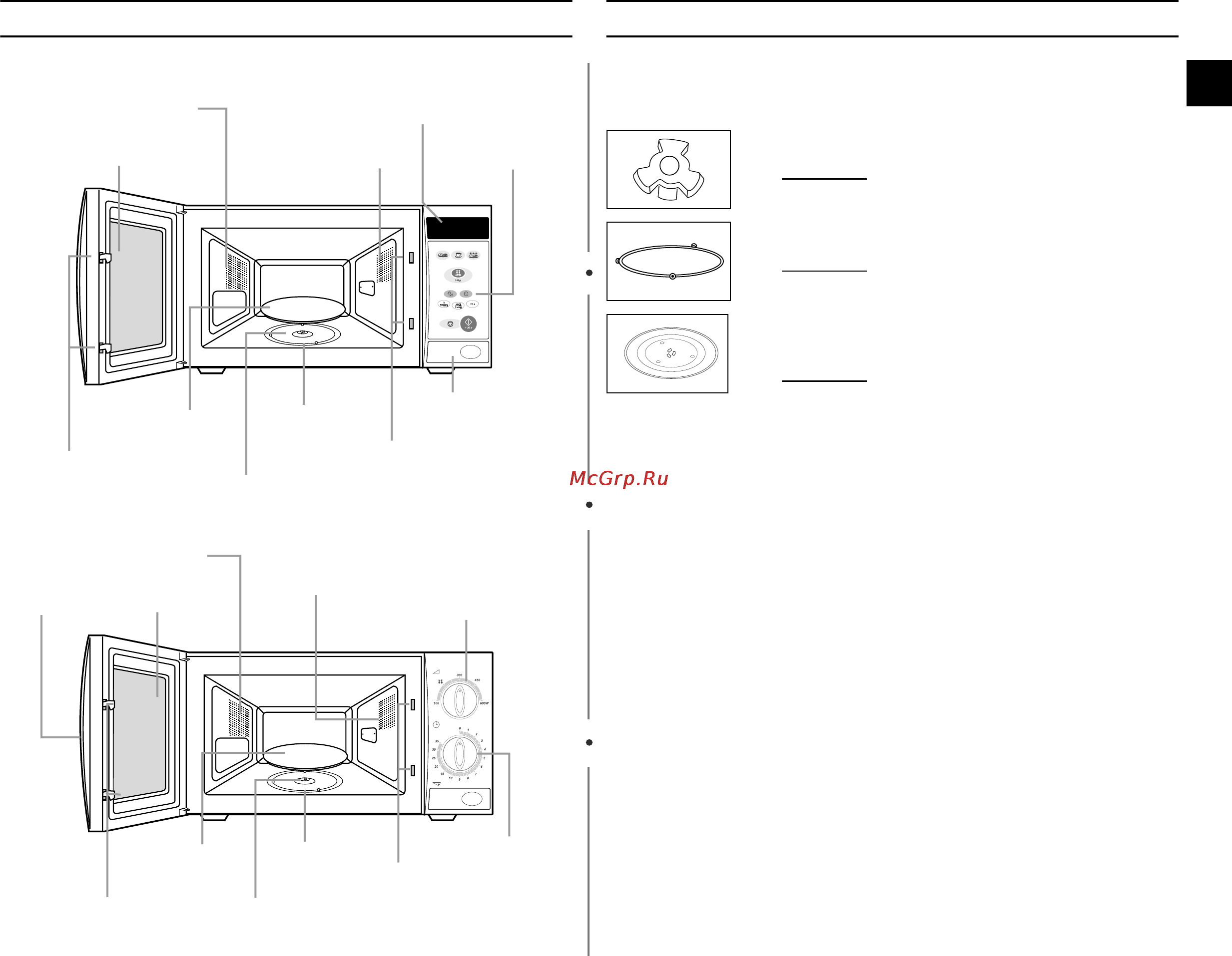 Samsung M1619NR [3/24] Модель м1619мр