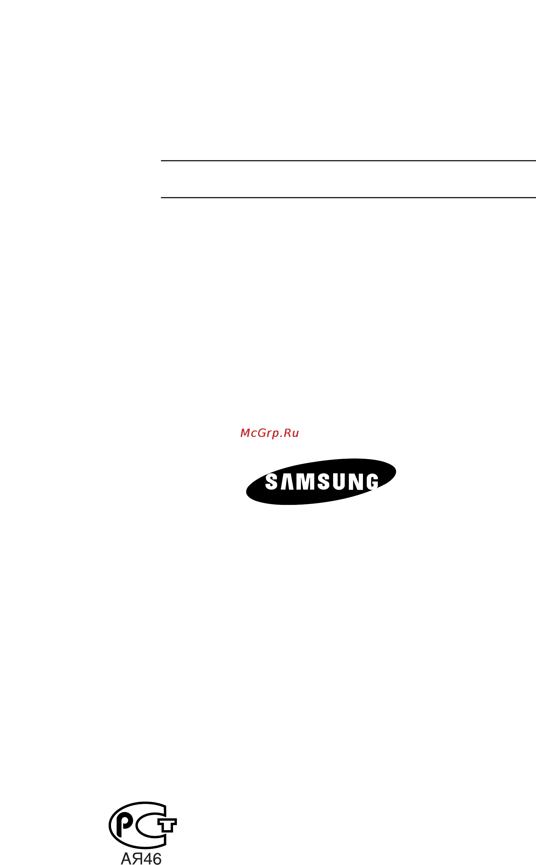 Samsung SP-43T7 HPR [56/56] Ая46