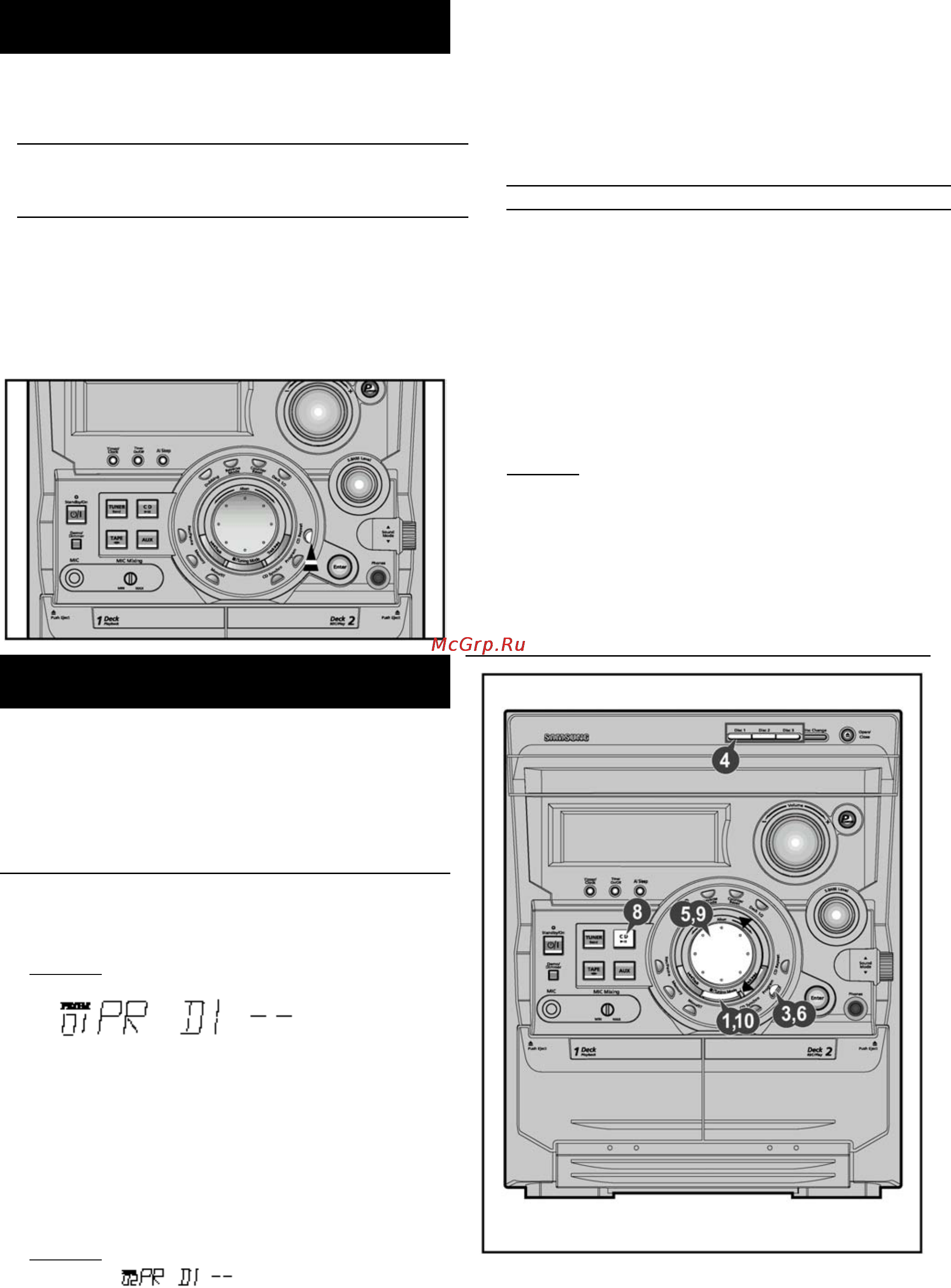 Samsung MAX-ZB555 [15/27] Повтор одной или всех дорожек на компакт дисках