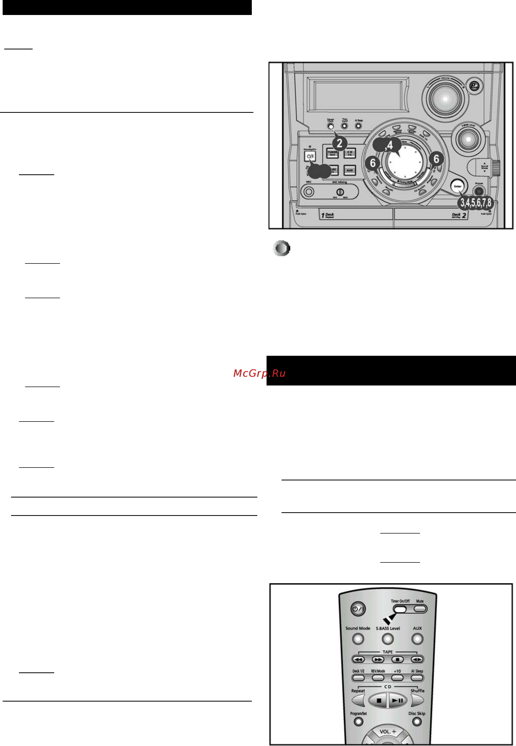 Samsung MAX-ZB555 [21/27] Больше не показывается вновь включить таймер два раза результат на дисплее вновь появляется символ