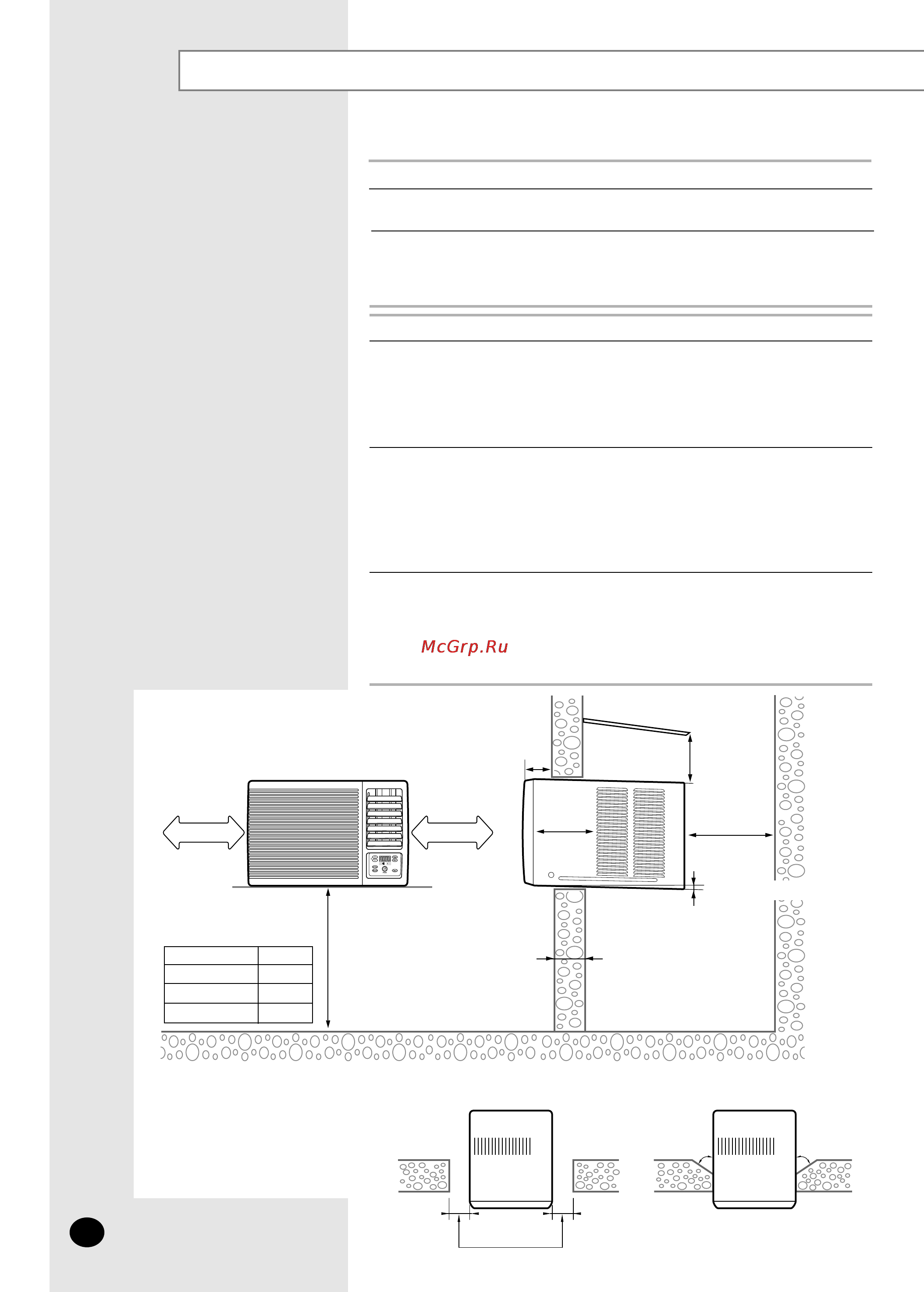 Samsung AZ09 F1TEA [20/22] Способ установки кондиционера