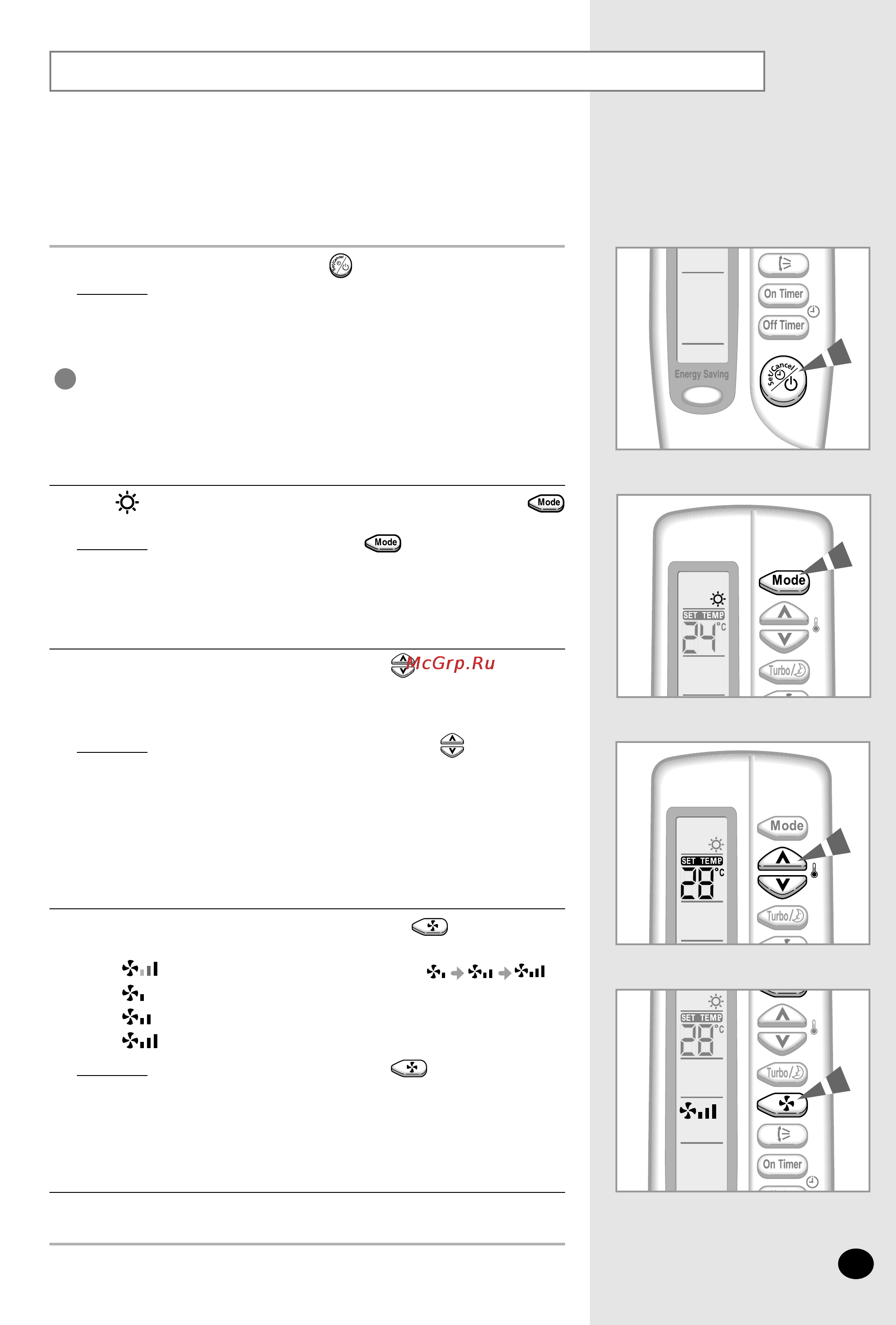 Samsung SH09ZS8 [11/26] Heating your room