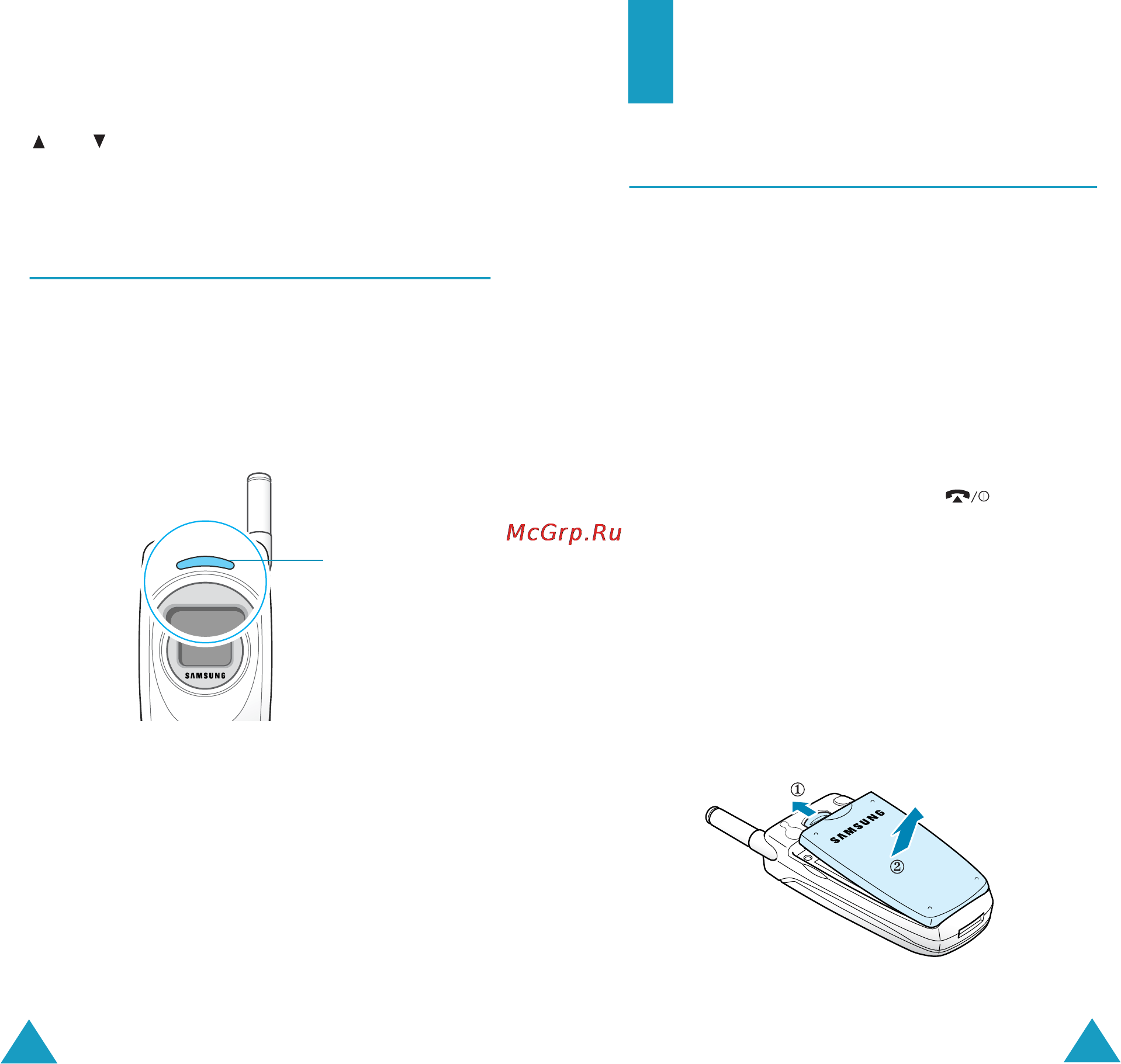 Samsung S300 Silver [10/82] Начало работы