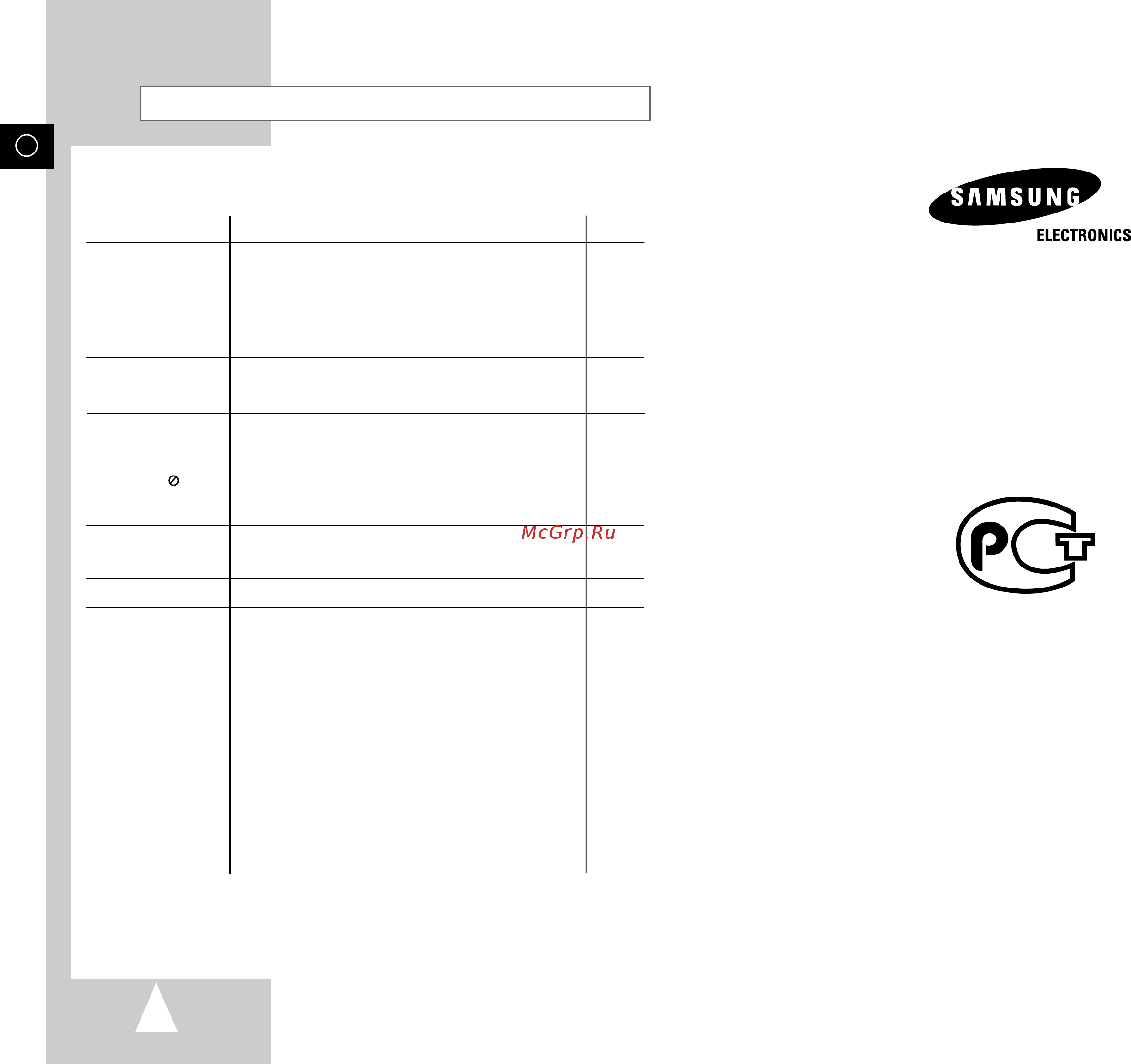 Samsung CHT-350 [41/41] Ая46