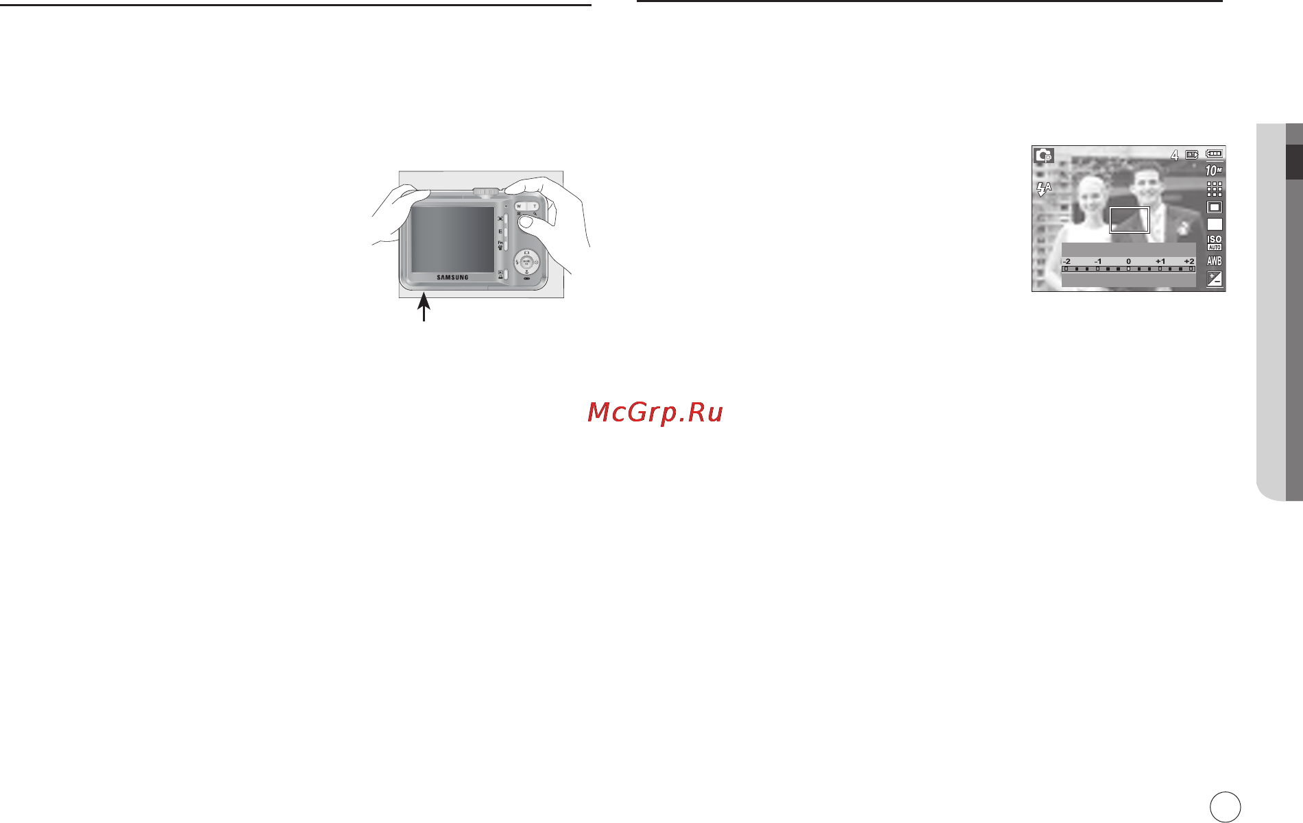 Samsung EC-S1060 Black [38/94] Баланс белого