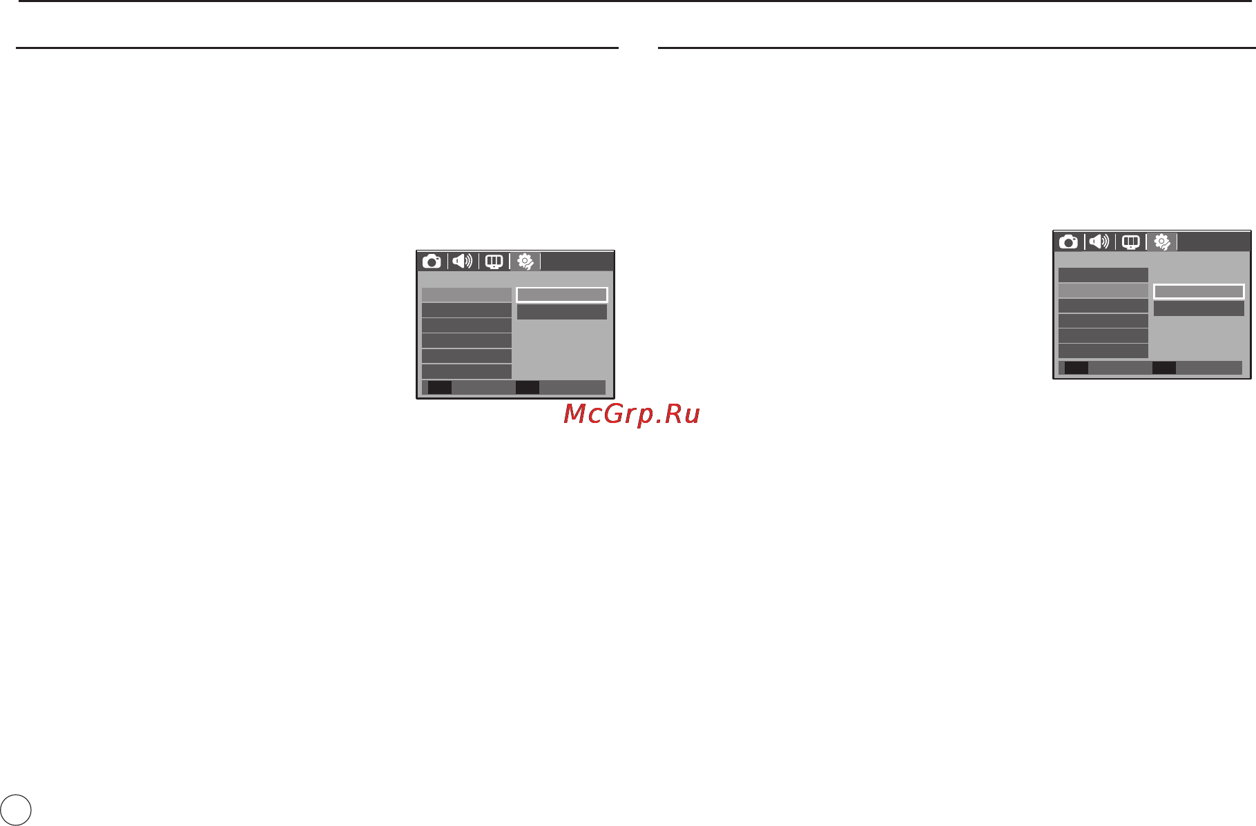 Samsung EC-S1060 Black [47/94] Настройки