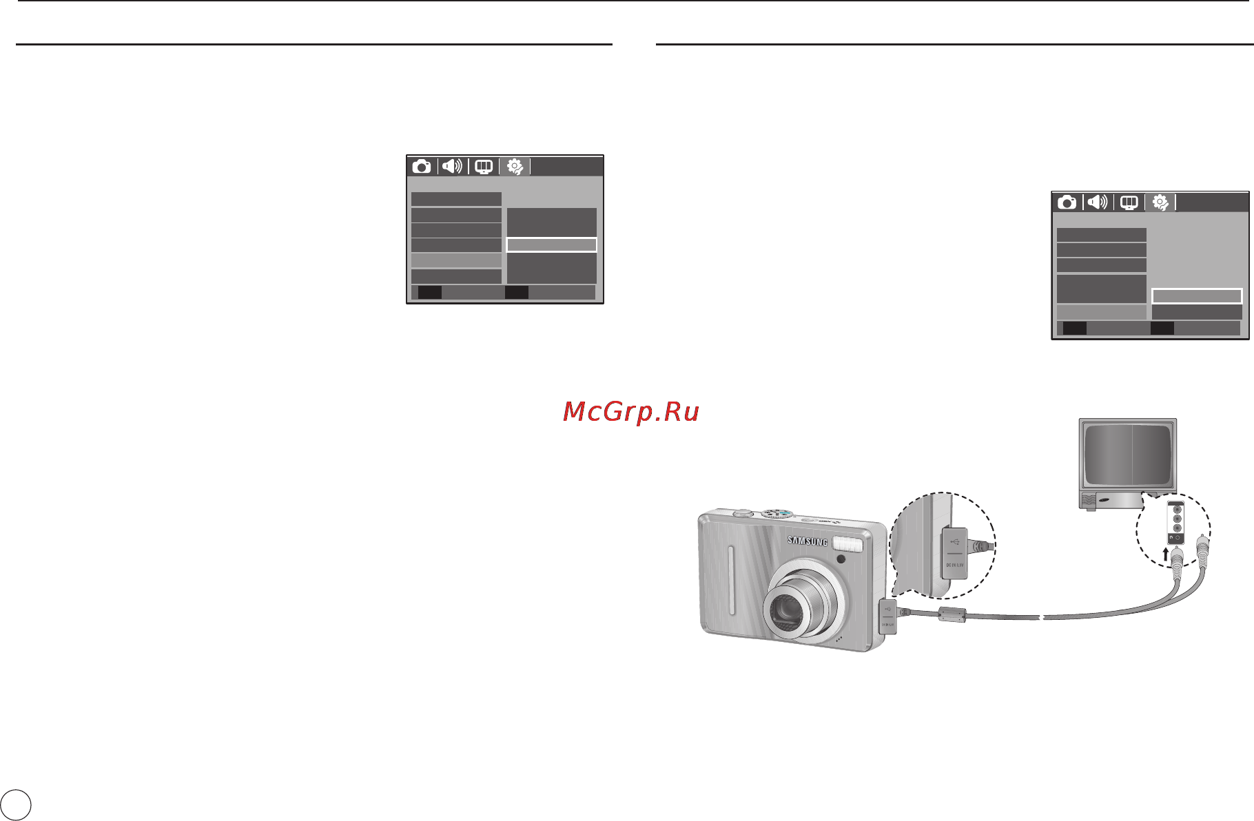 Samsung EC-S1060 Black [49/94] Настройки