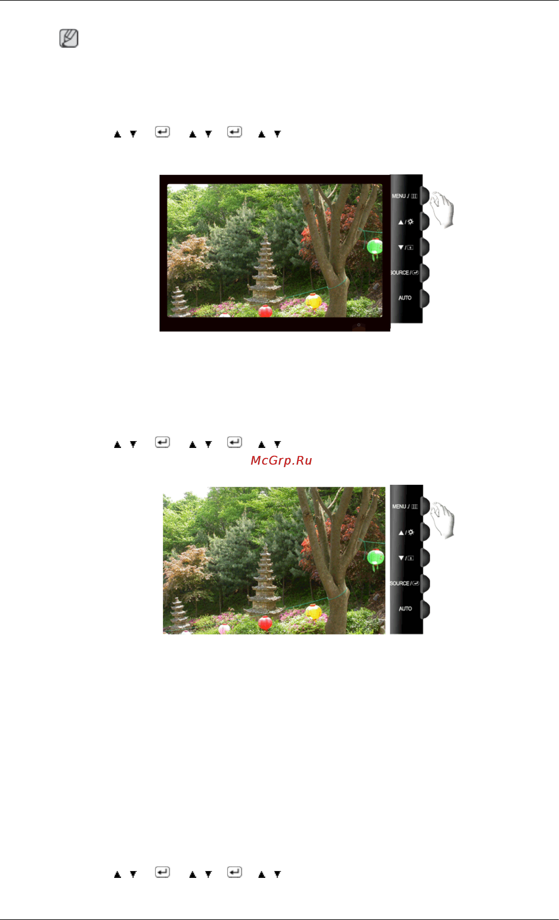 Samsung T220 [42/100] Led яркость