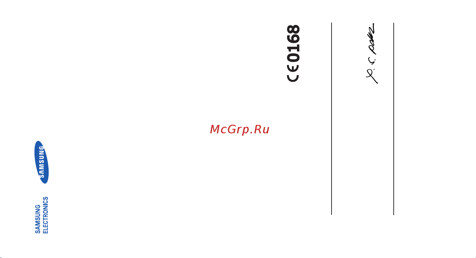 Samsung D780 [58/58] Декларация соответствия r tte