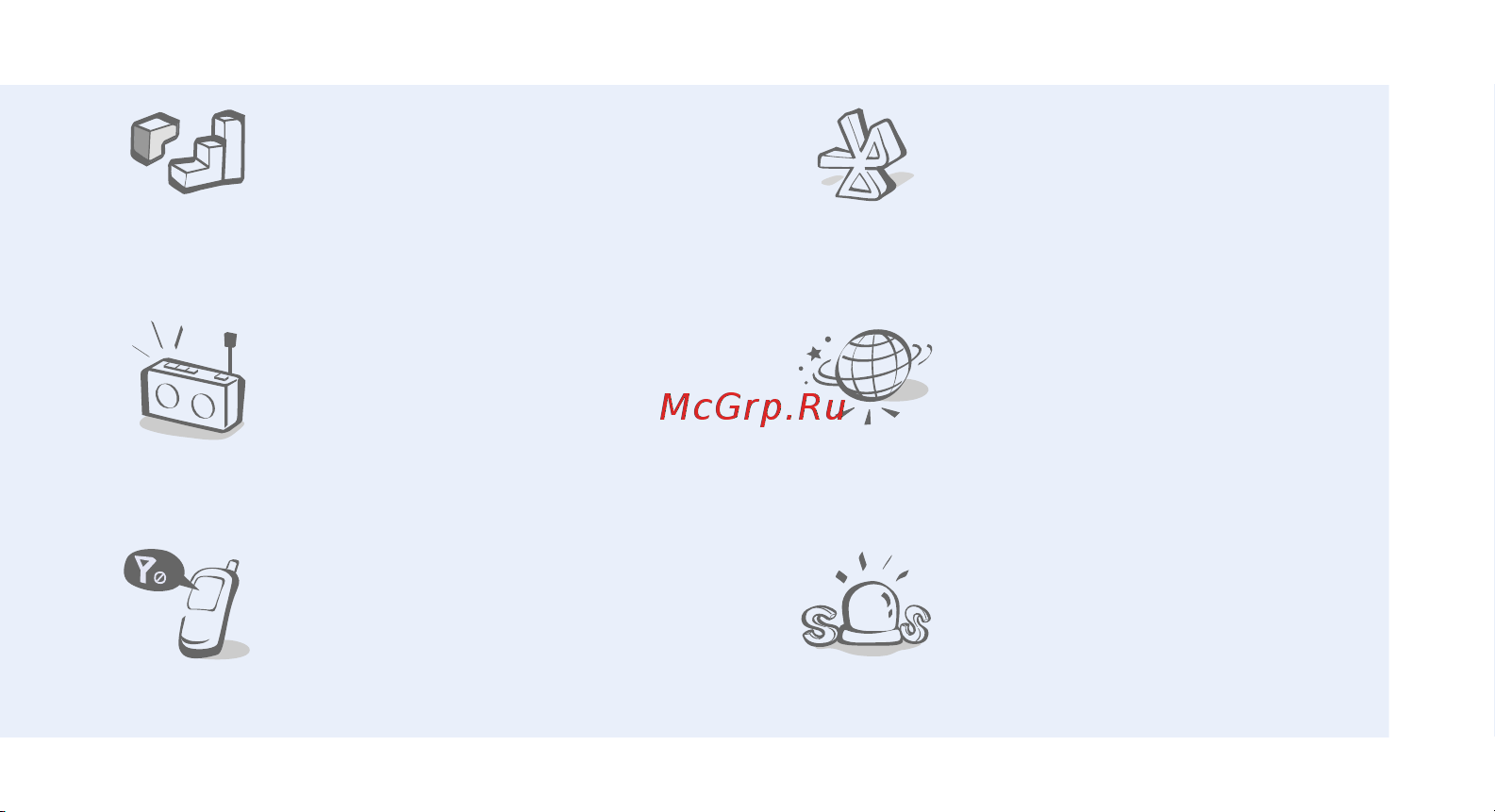 Samsung SGH-D780 [6/58] Веб браузер