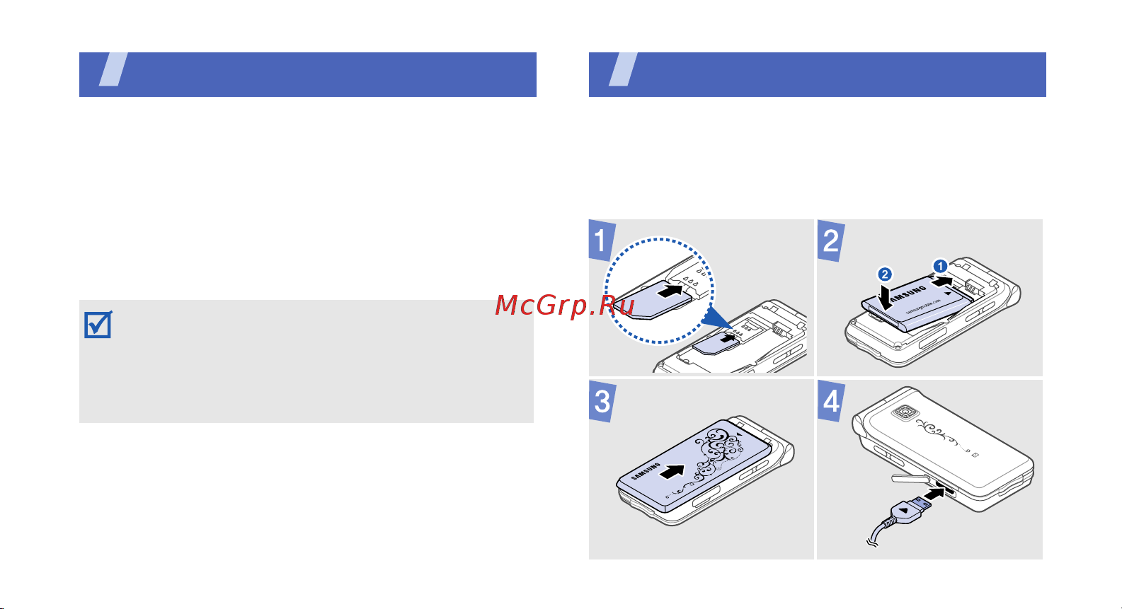 Samsung SGH-L310 [8/56] Комплектация