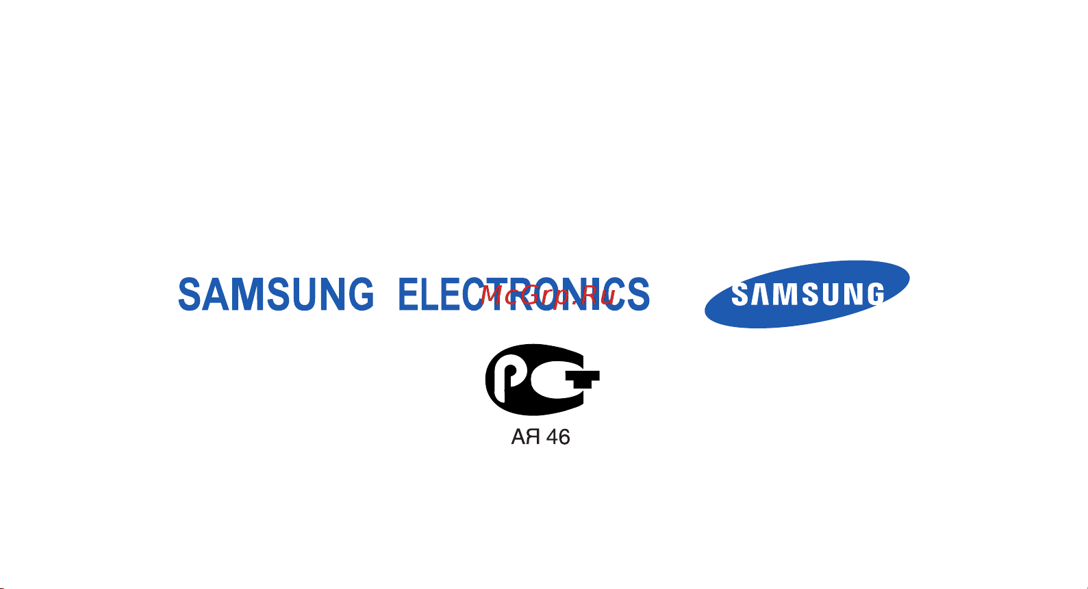Samsung L170 black Инструкция по эксплуатации онлайн