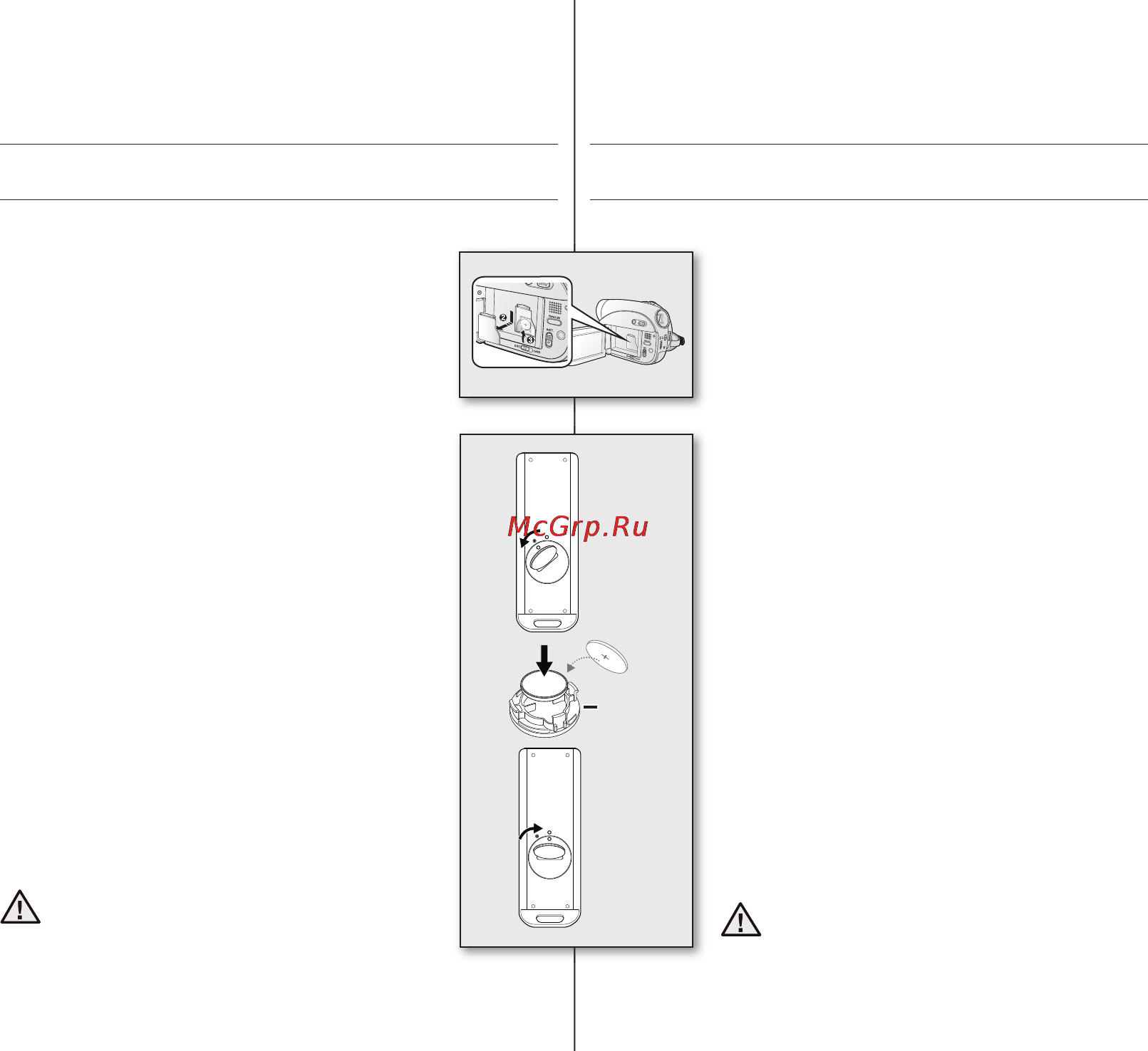 Samsung VP-DX103 [20/121] Подготовка