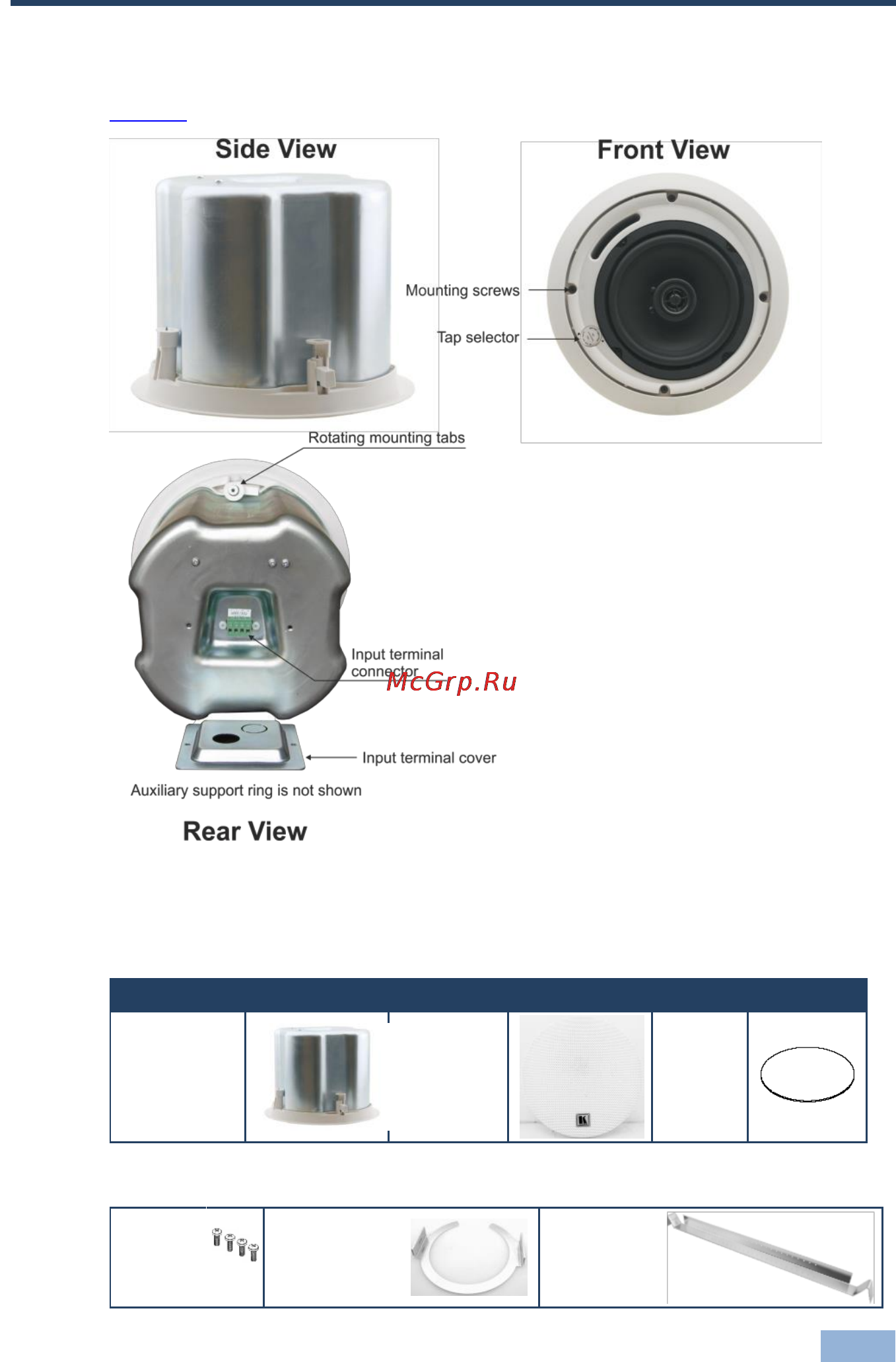 Kramer Galil6-C (SPK-C612) [8/20] Your galil 6 c closed back ceiling speakers