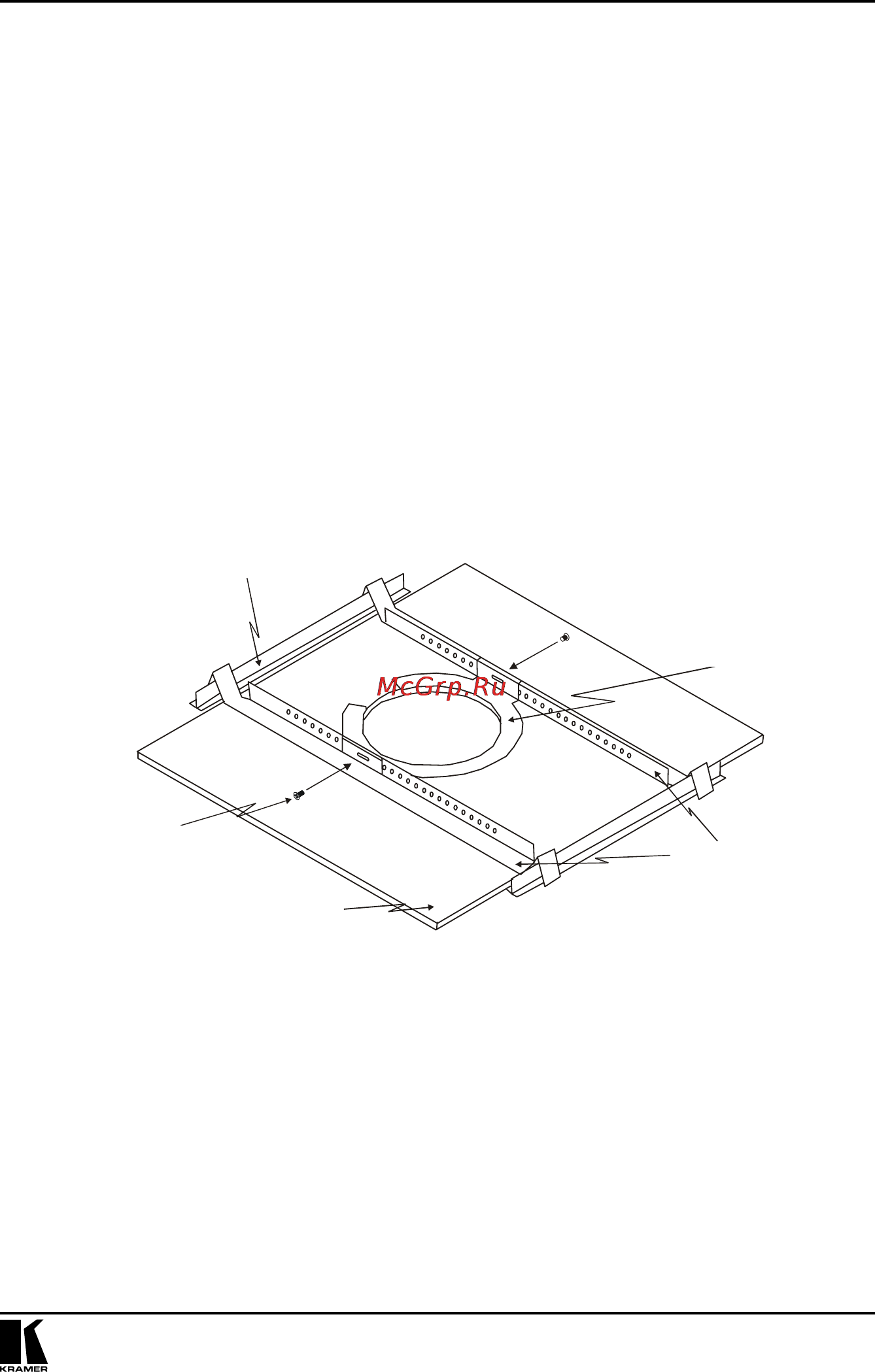 Kramer Yarden8-CH [11/20] Установка yarden 8 ch