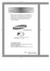 Samsung S803 JGE/YLP Инструкция по эксплуатации