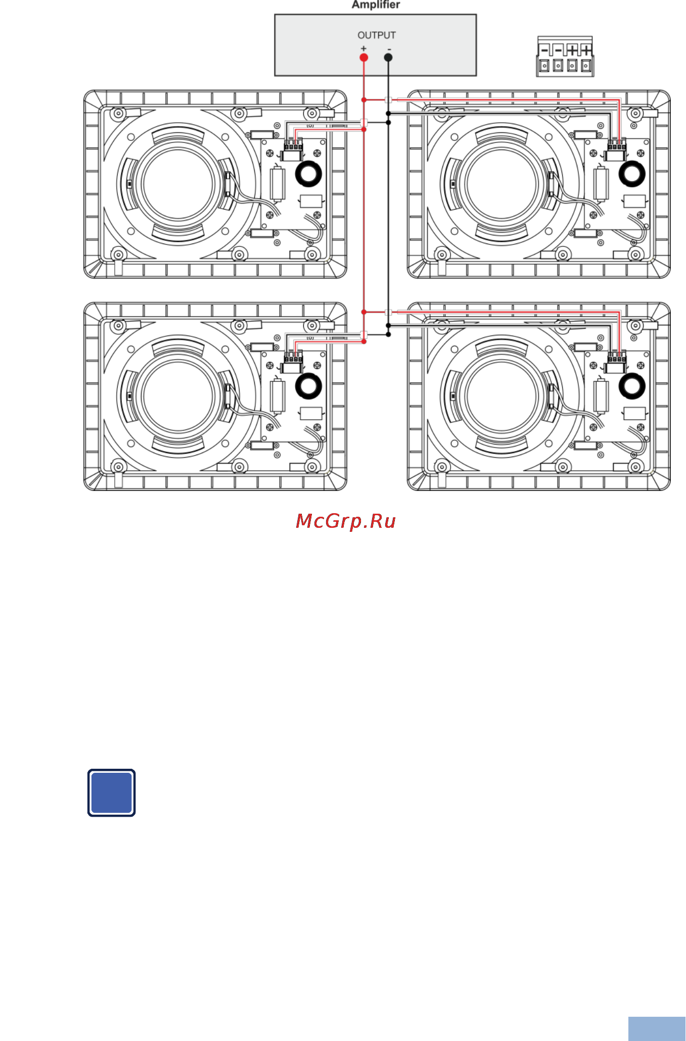 Kramer Galil 6-I (SPK-W613) [12/16] Painting the speaker