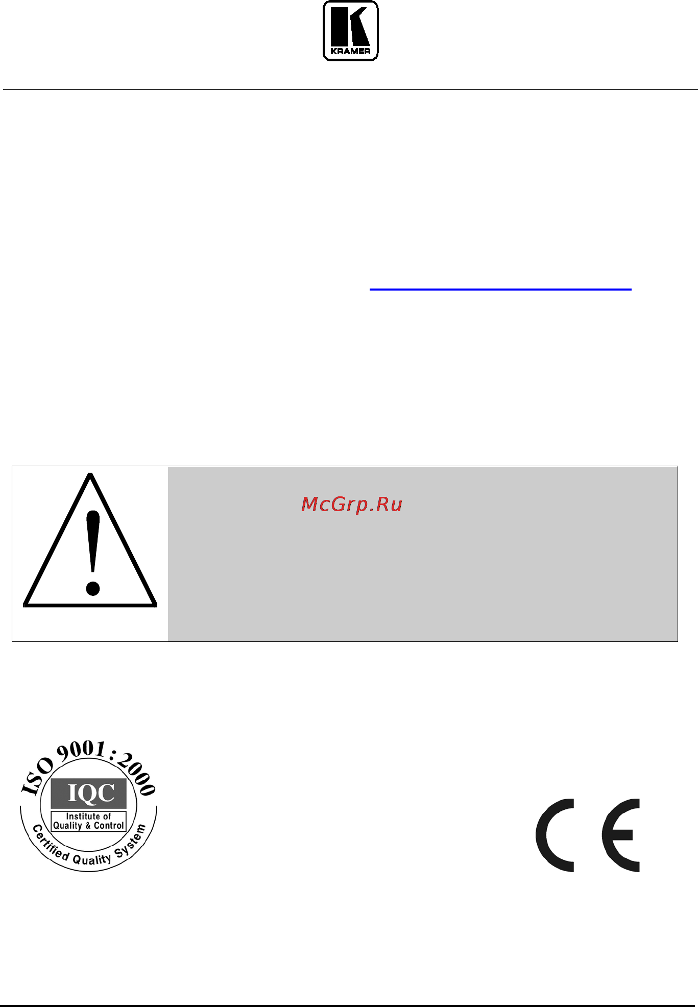 Kramer VS-406 [13/13] Caution caution