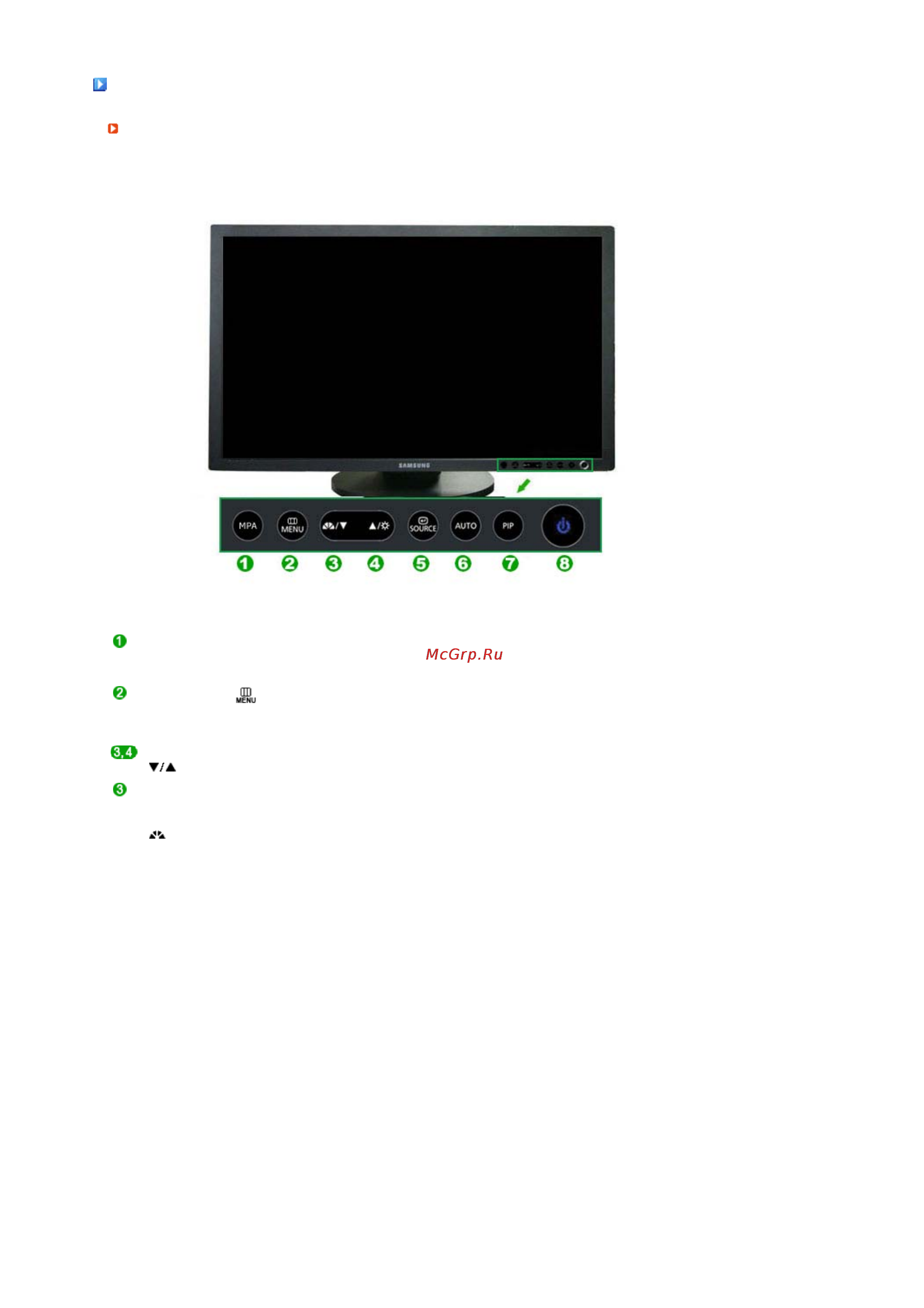 Samsung 245 T (EBQ) [16/68] Ваш монитор