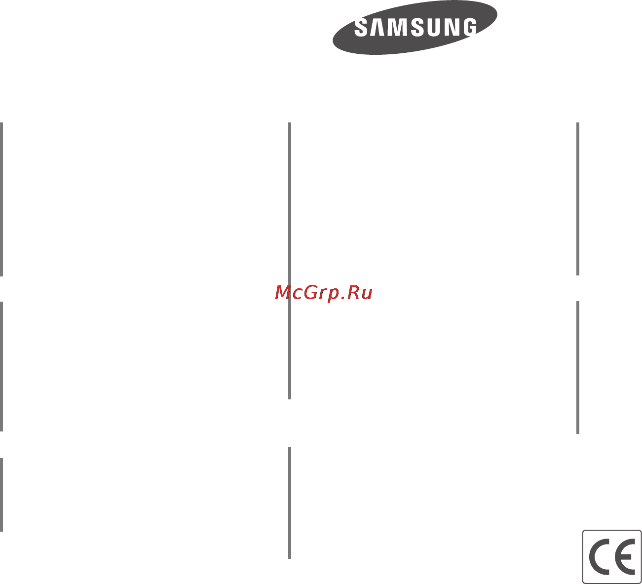 Samsung STC-i85 Arte Silver Инструкция по эксплуатации онлайн [129/129] 140846